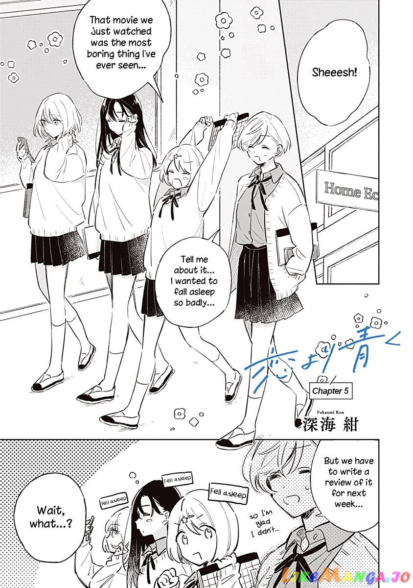 Koi Yori Aoku (Oneshot) chapter 5 - page 1