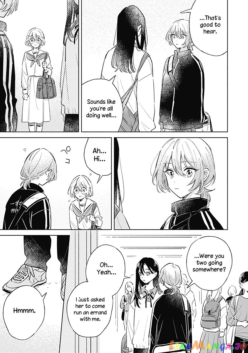 Koi Yori Aoku (Oneshot) chapter 5 - page 17