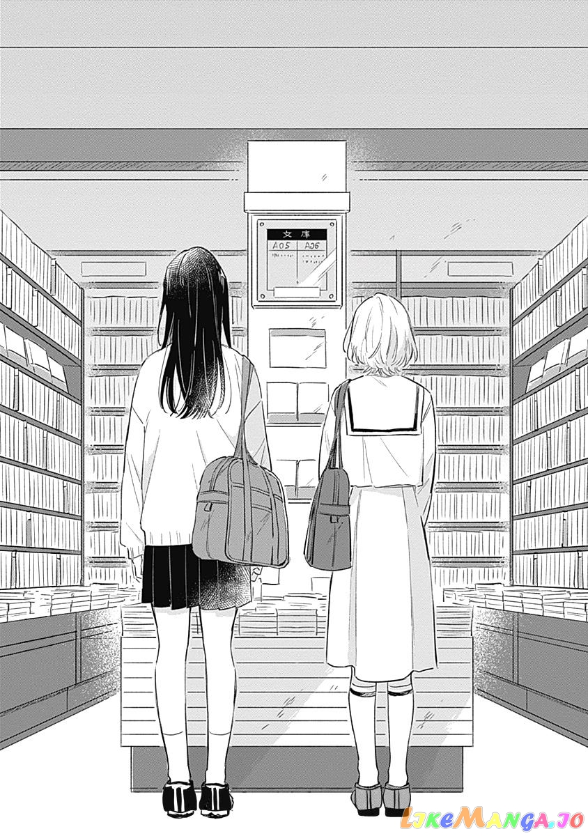 Koi Yori Aoku (Oneshot) chapter 5 - page 25