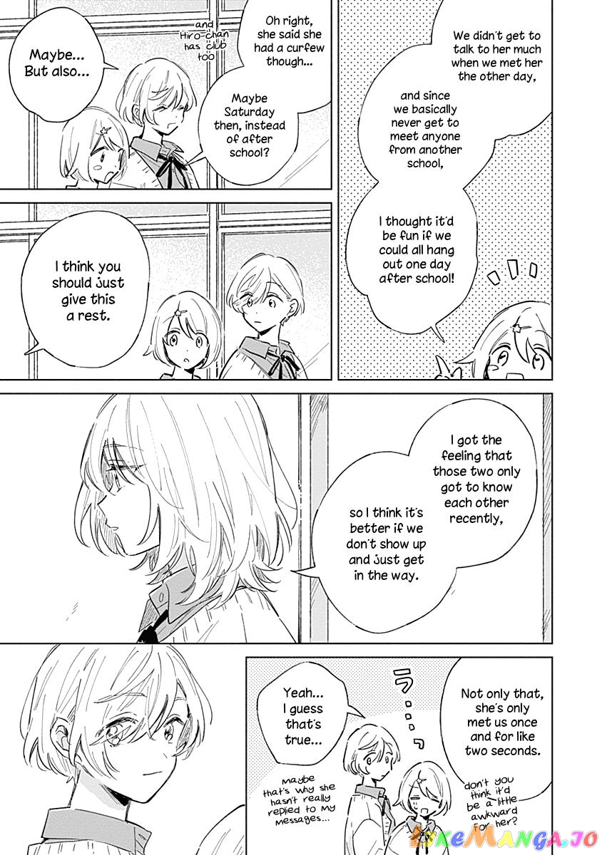 Koi Yori Aoku (Oneshot) chapter 5 - page 3