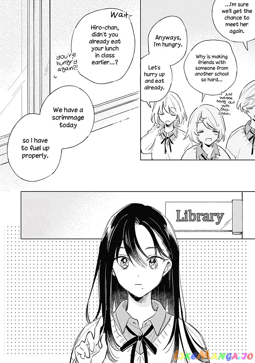 Koi Yori Aoku (Oneshot) chapter 5 - page 4