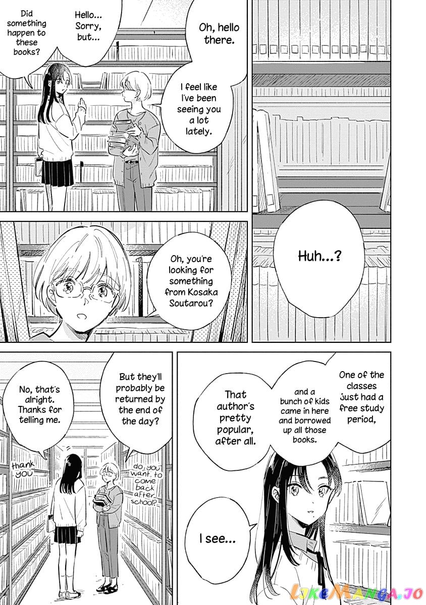 Koi Yori Aoku (Oneshot) chapter 5 - page 5