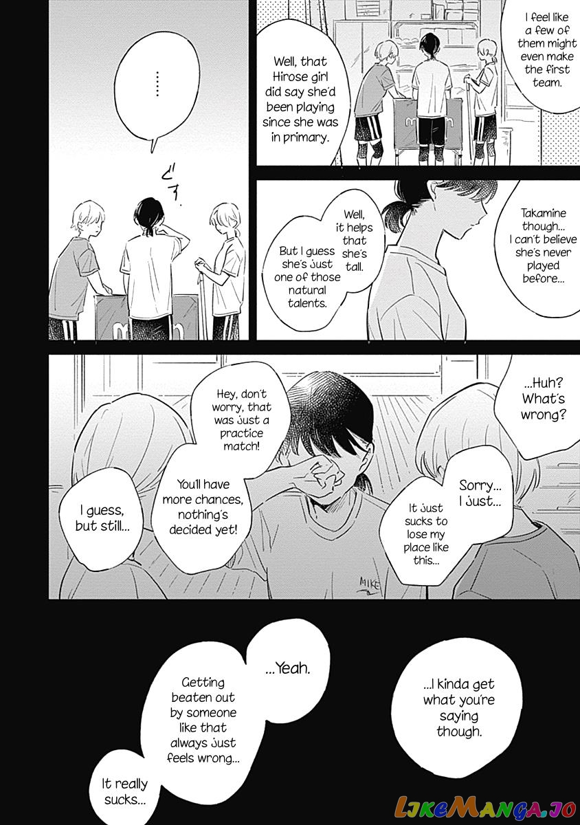 Koi Yori Aoku (Oneshot) chapter 6 - page 10