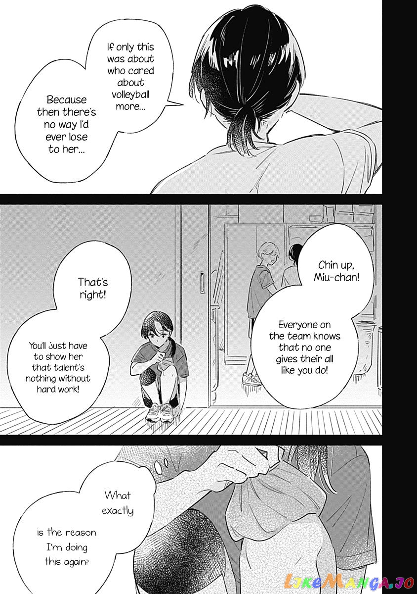 Koi Yori Aoku (Oneshot) chapter 6 - page 11