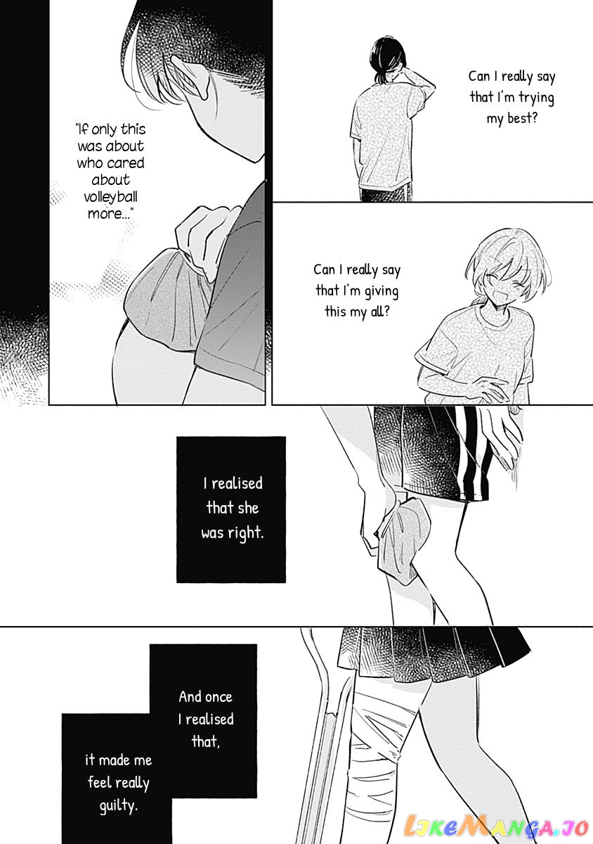 Koi Yori Aoku (Oneshot) chapter 6 - page 12