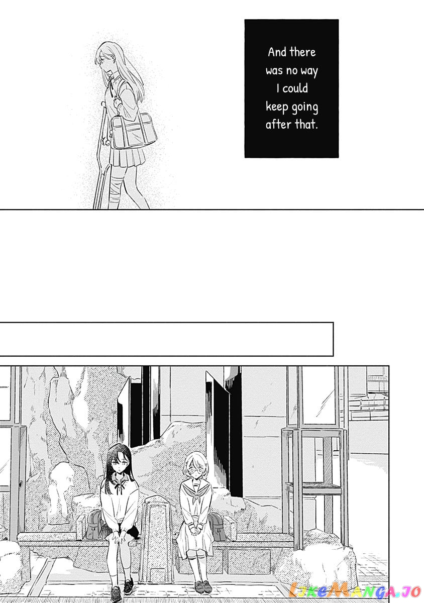Koi Yori Aoku (Oneshot) chapter 6 - page 13