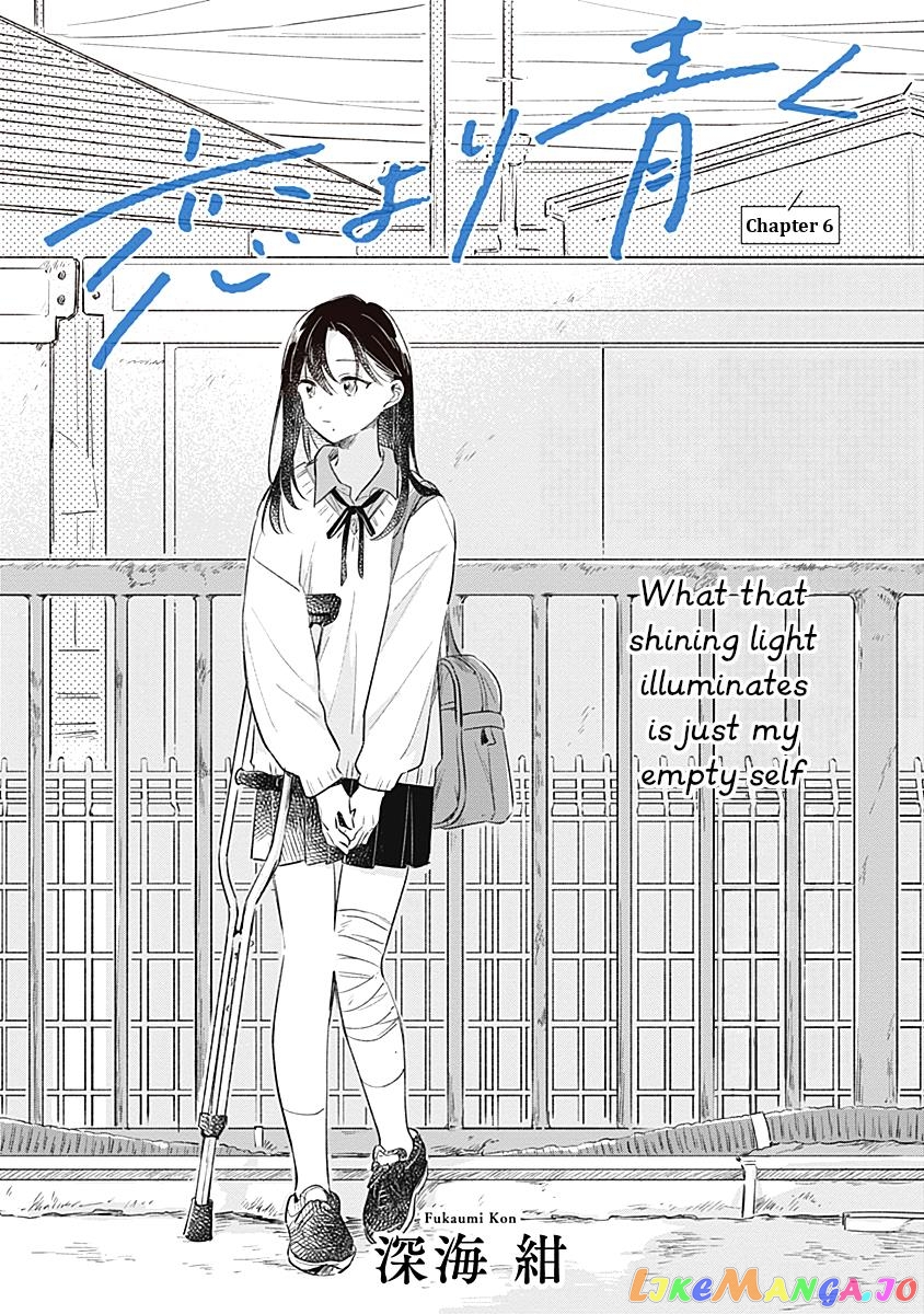 Koi Yori Aoku (Oneshot) chapter 6 - page 2