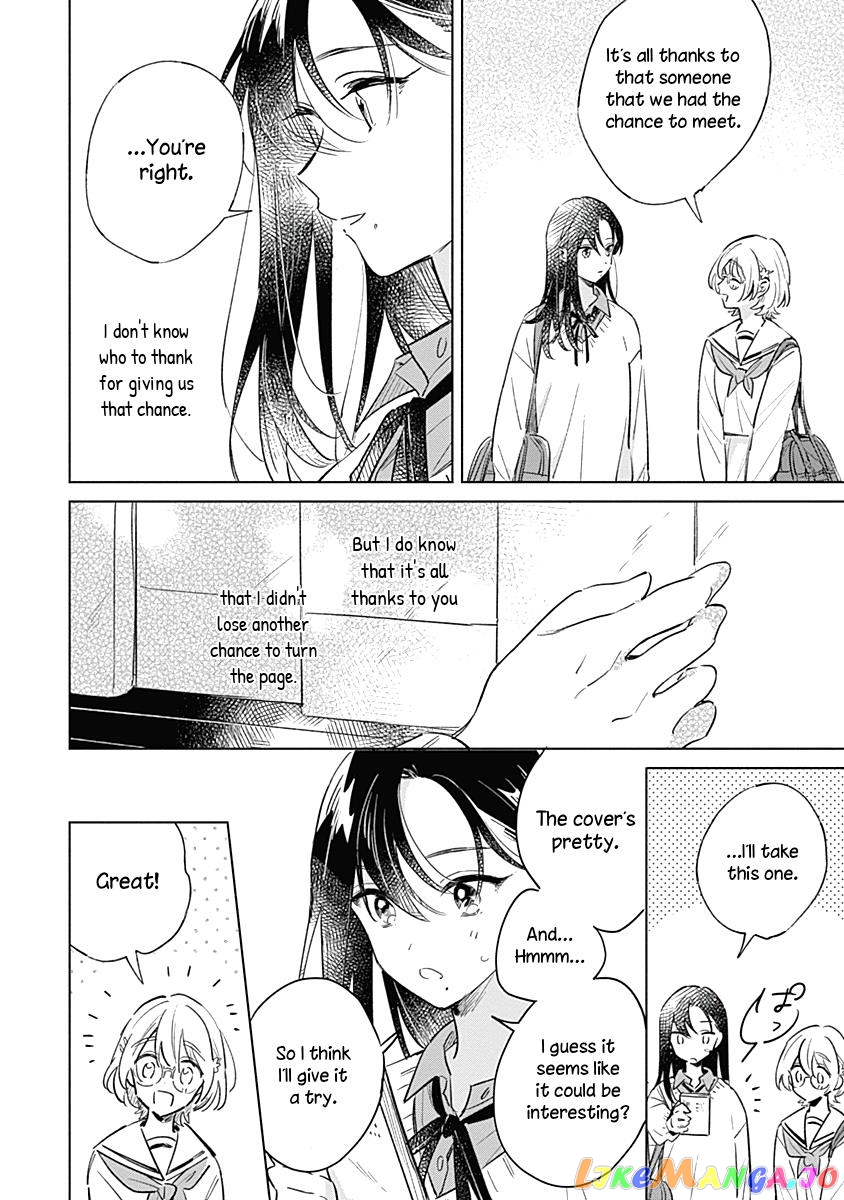 Koi Yori Aoku (Oneshot) chapter 6 - page 24