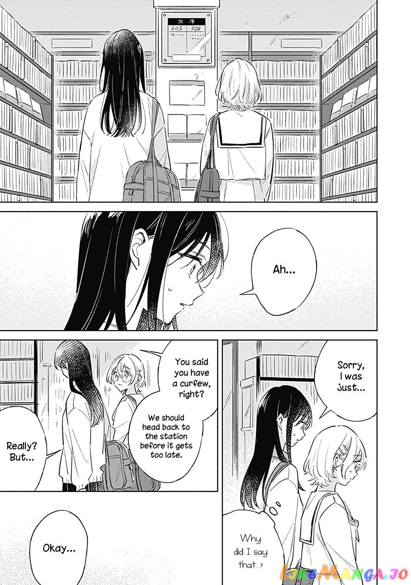 Koi Yori Aoku (Oneshot) chapter 6 - page 3