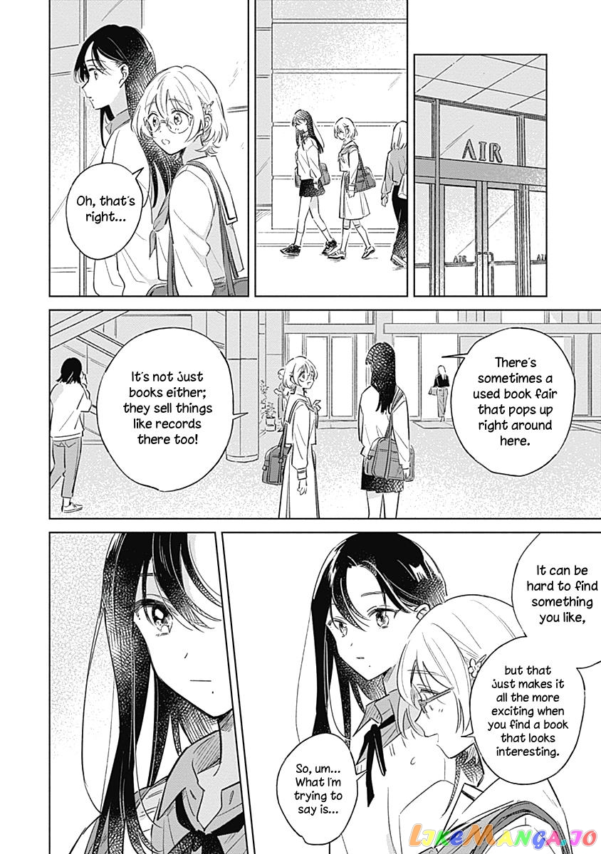 Koi Yori Aoku (Oneshot) chapter 6 - page 4