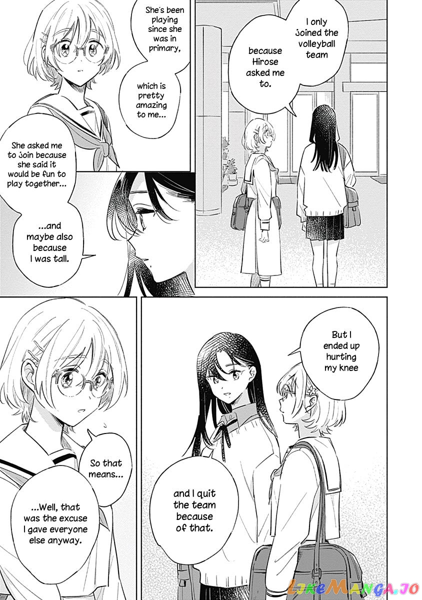 Koi Yori Aoku (Oneshot) chapter 6 - page 5