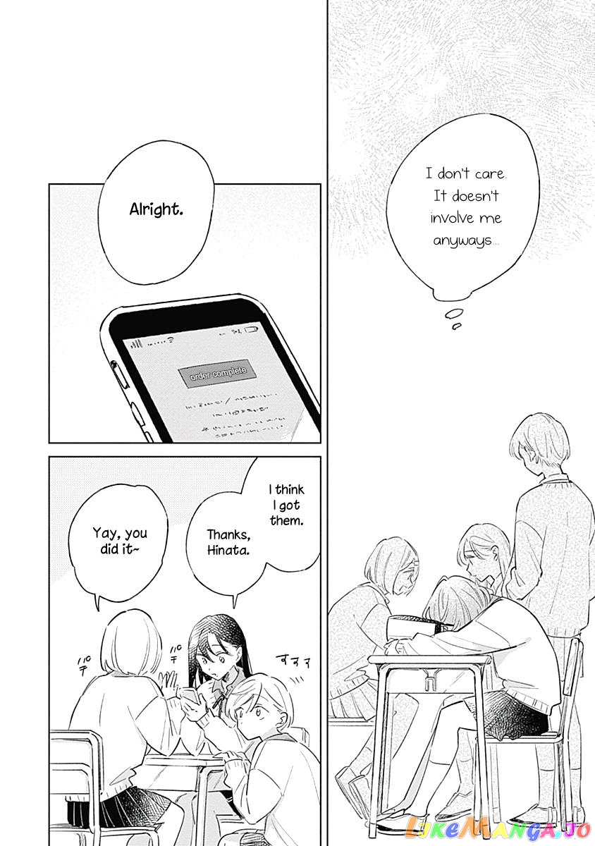 Koi Yori Aoku (Oneshot) chapter 7 - page 12