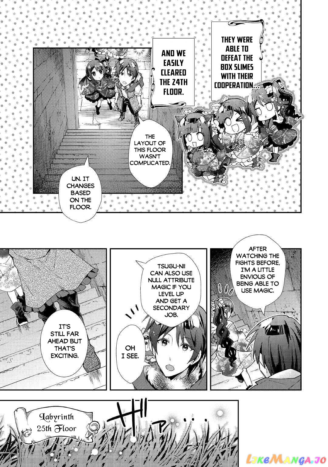 Nonbiri Vrmmoki chapter 50 - page 10