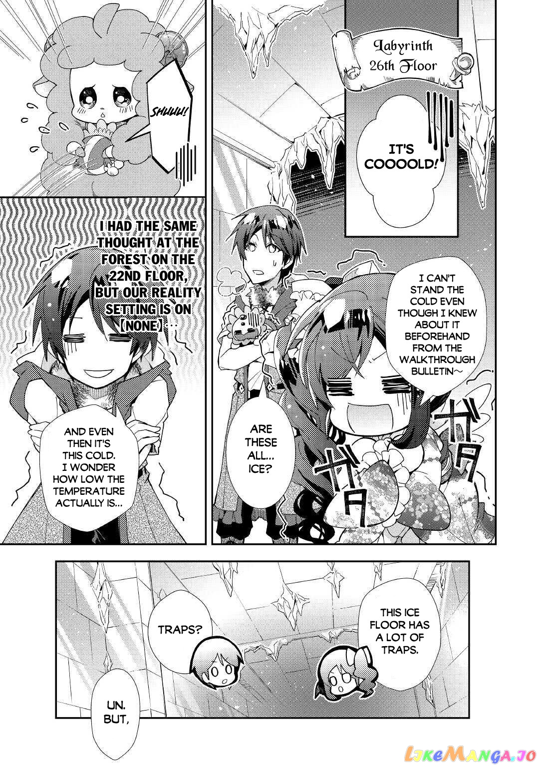 Nonbiri Vrmmoki chapter 50 - page 12