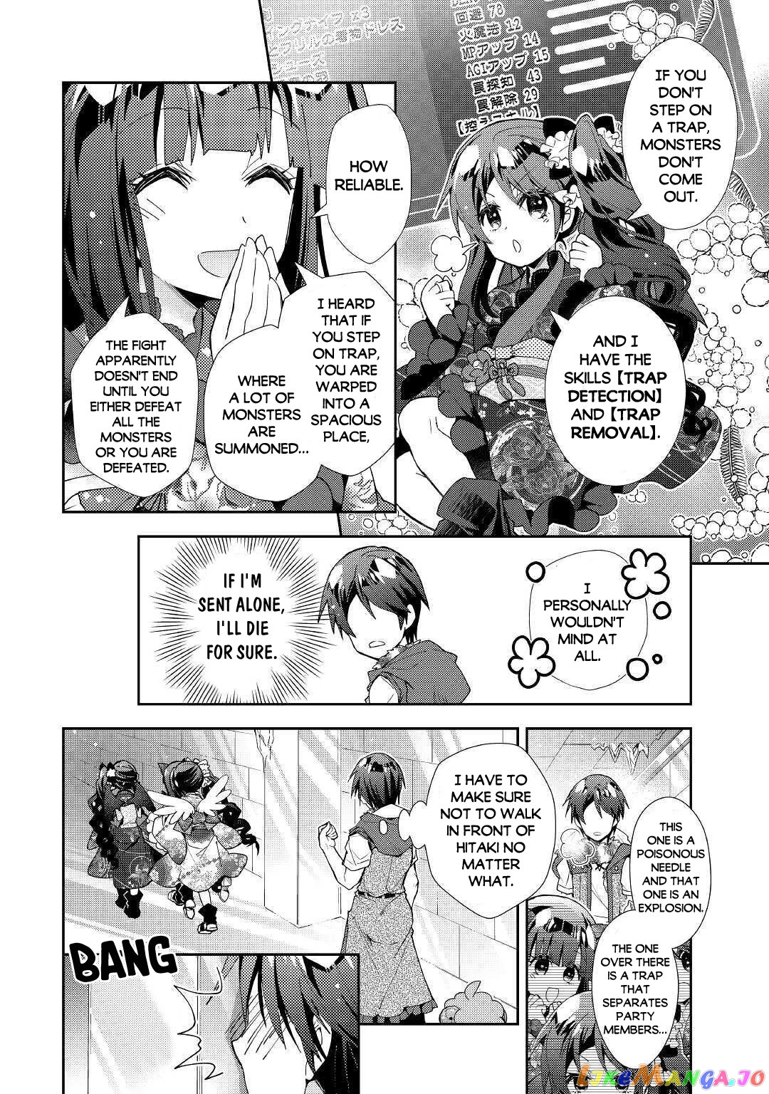 Nonbiri Vrmmoki chapter 50 - page 13