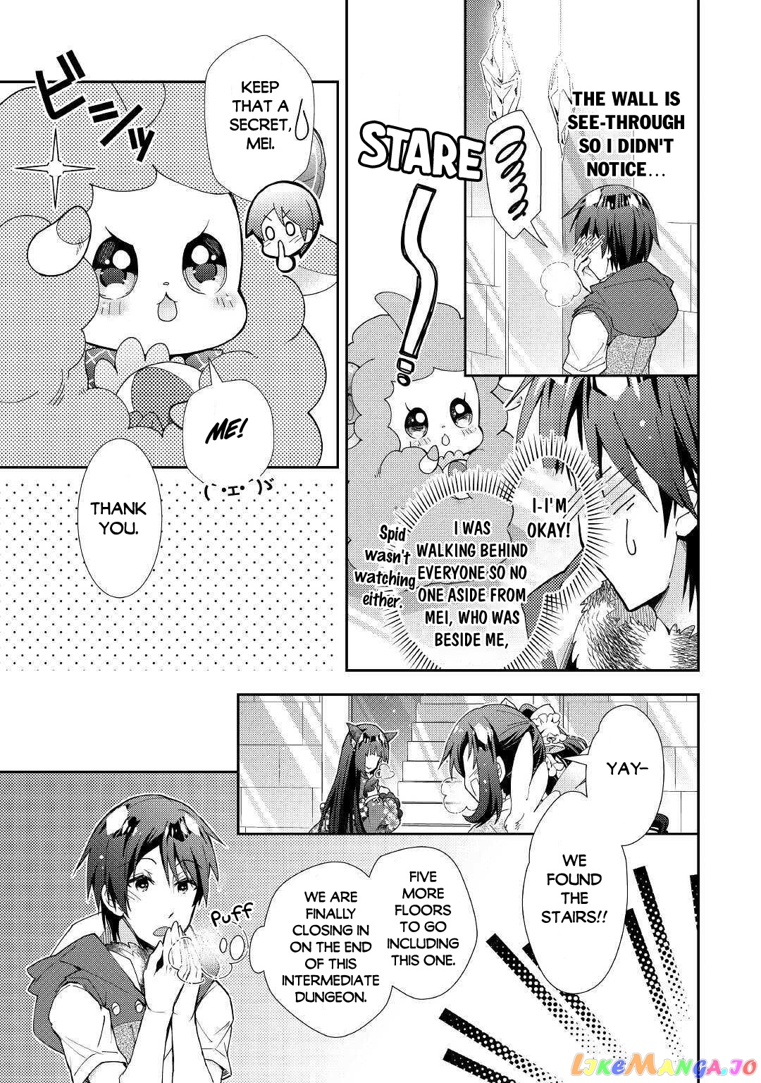 Nonbiri Vrmmoki chapter 50 - page 14