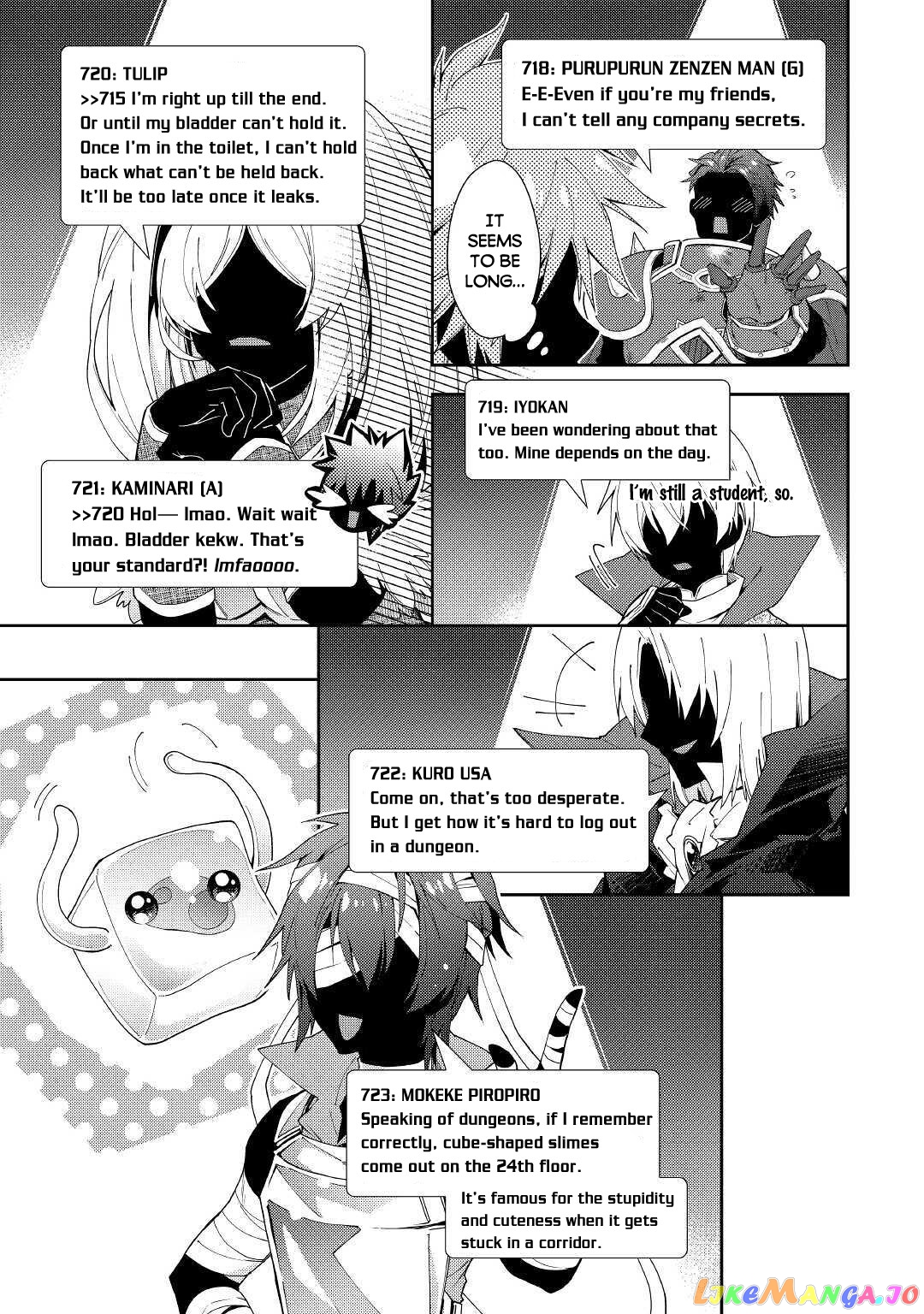 Nonbiri Vrmmoki chapter 50 - page 16