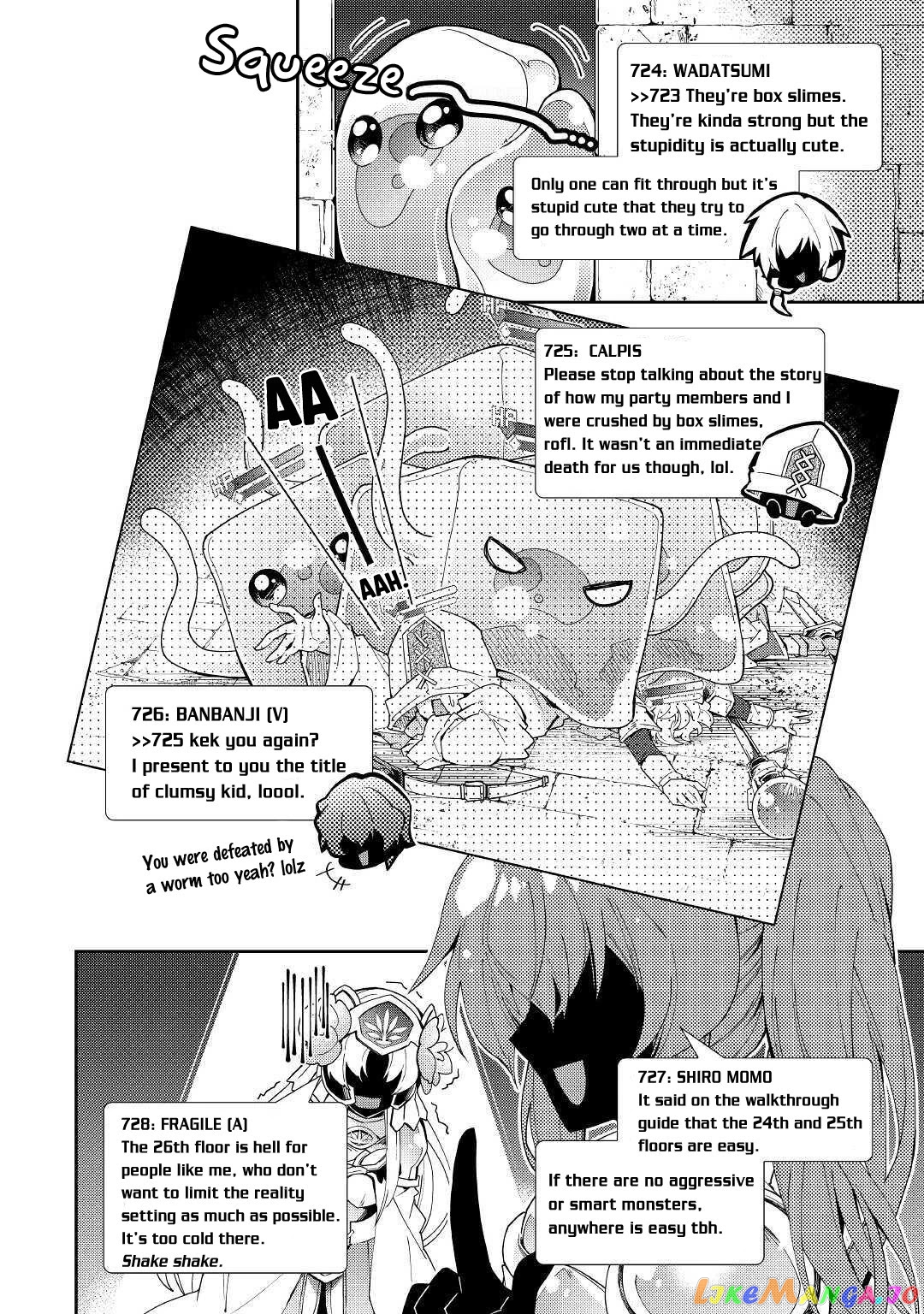 Nonbiri Vrmmoki chapter 50 - page 17