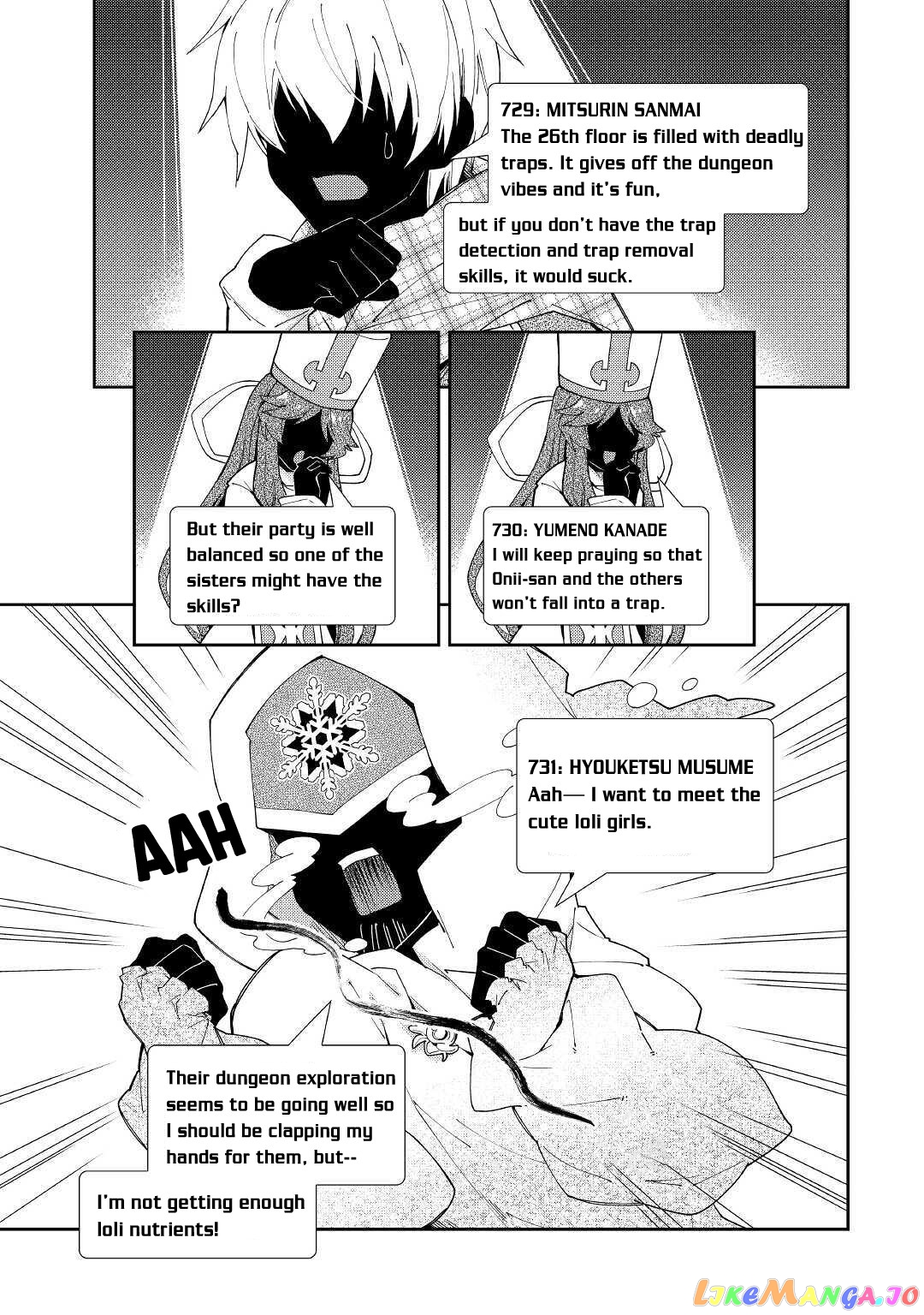 Nonbiri Vrmmoki chapter 50 - page 18
