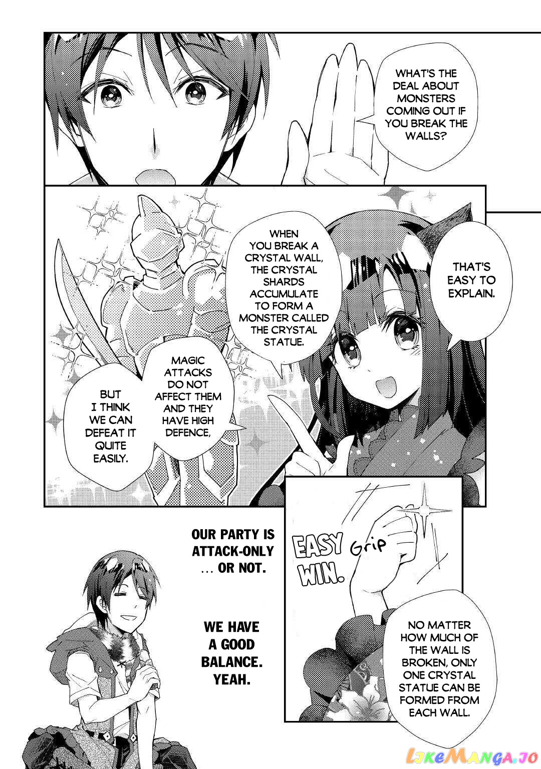 Nonbiri Vrmmoki chapter 50 - page 23