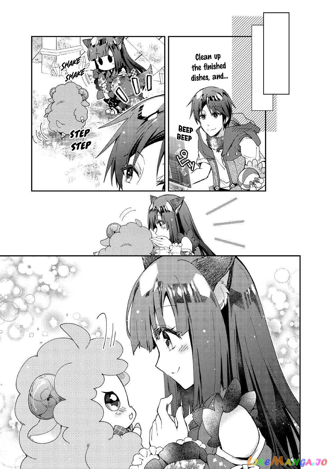 Nonbiri Vrmmoki chapter 50 - page 24
