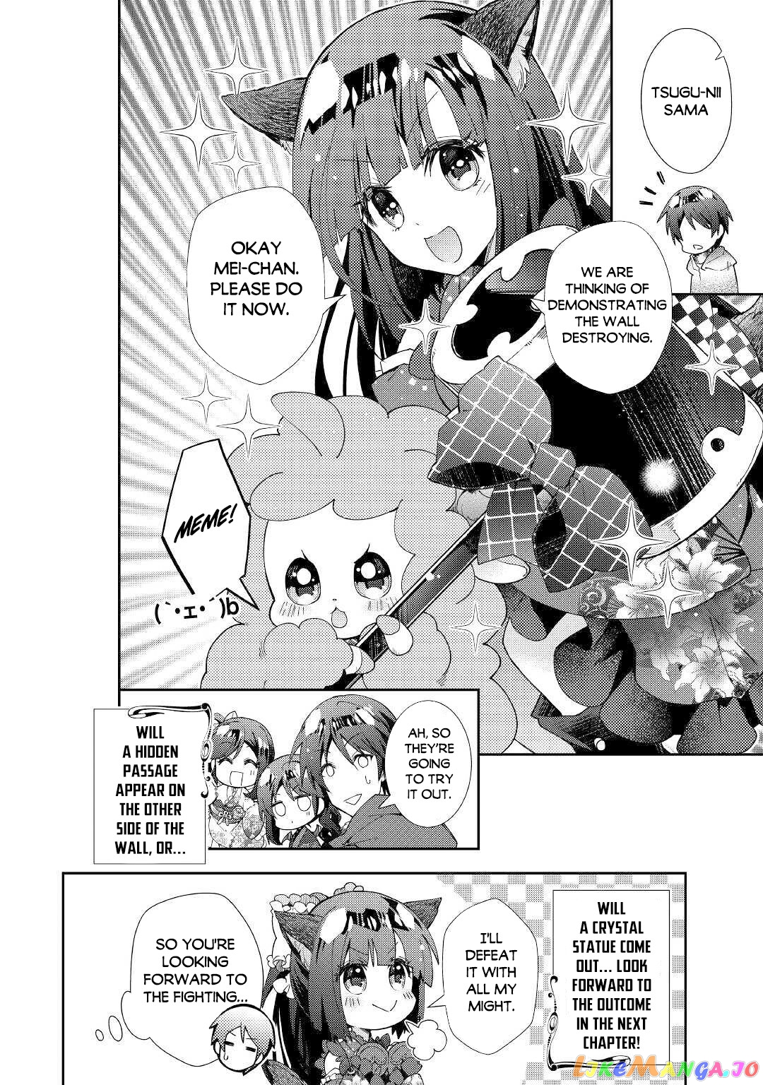Nonbiri Vrmmoki chapter 50 - page 25