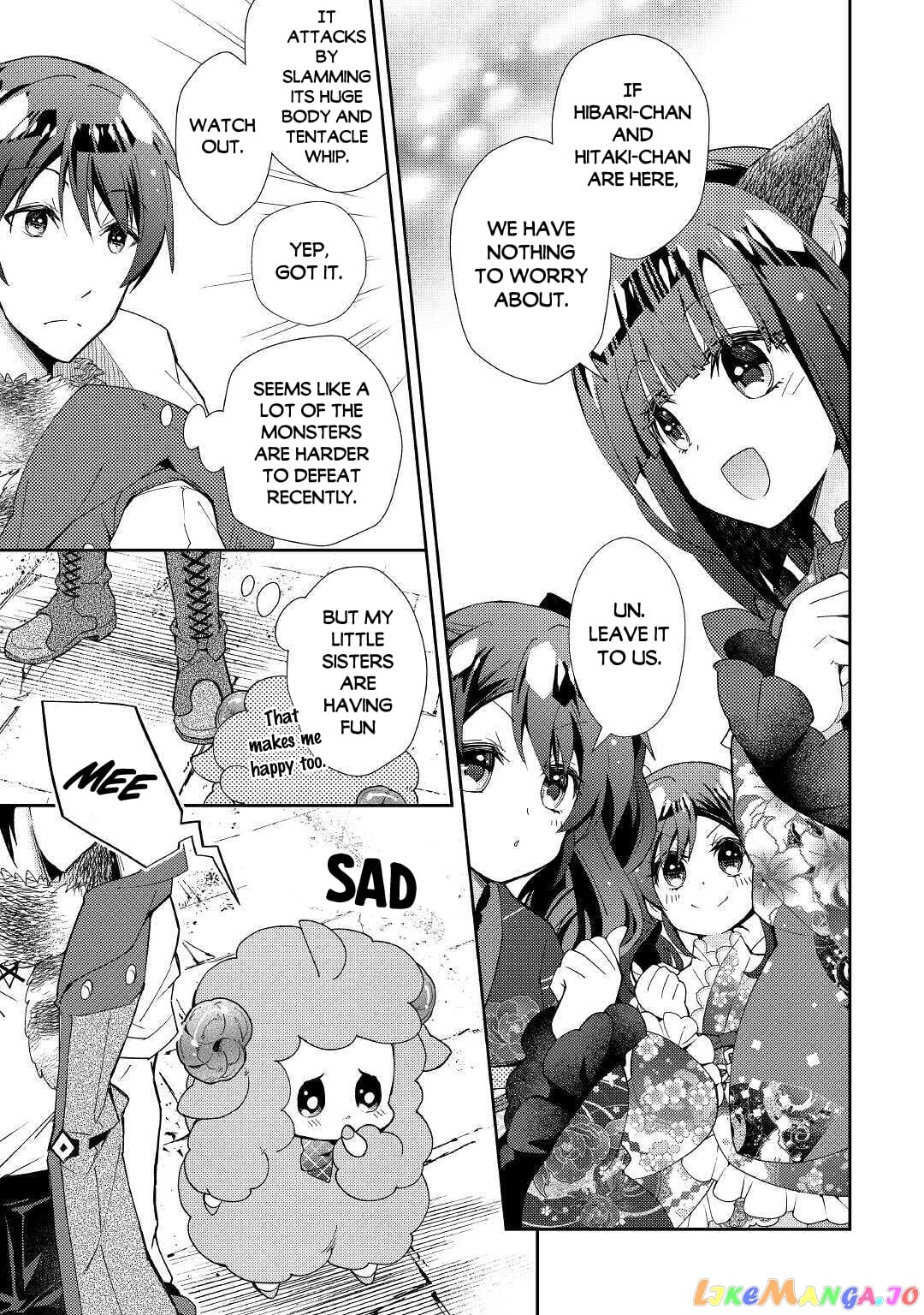 Nonbiri Vrmmoki chapter 50 - page 4