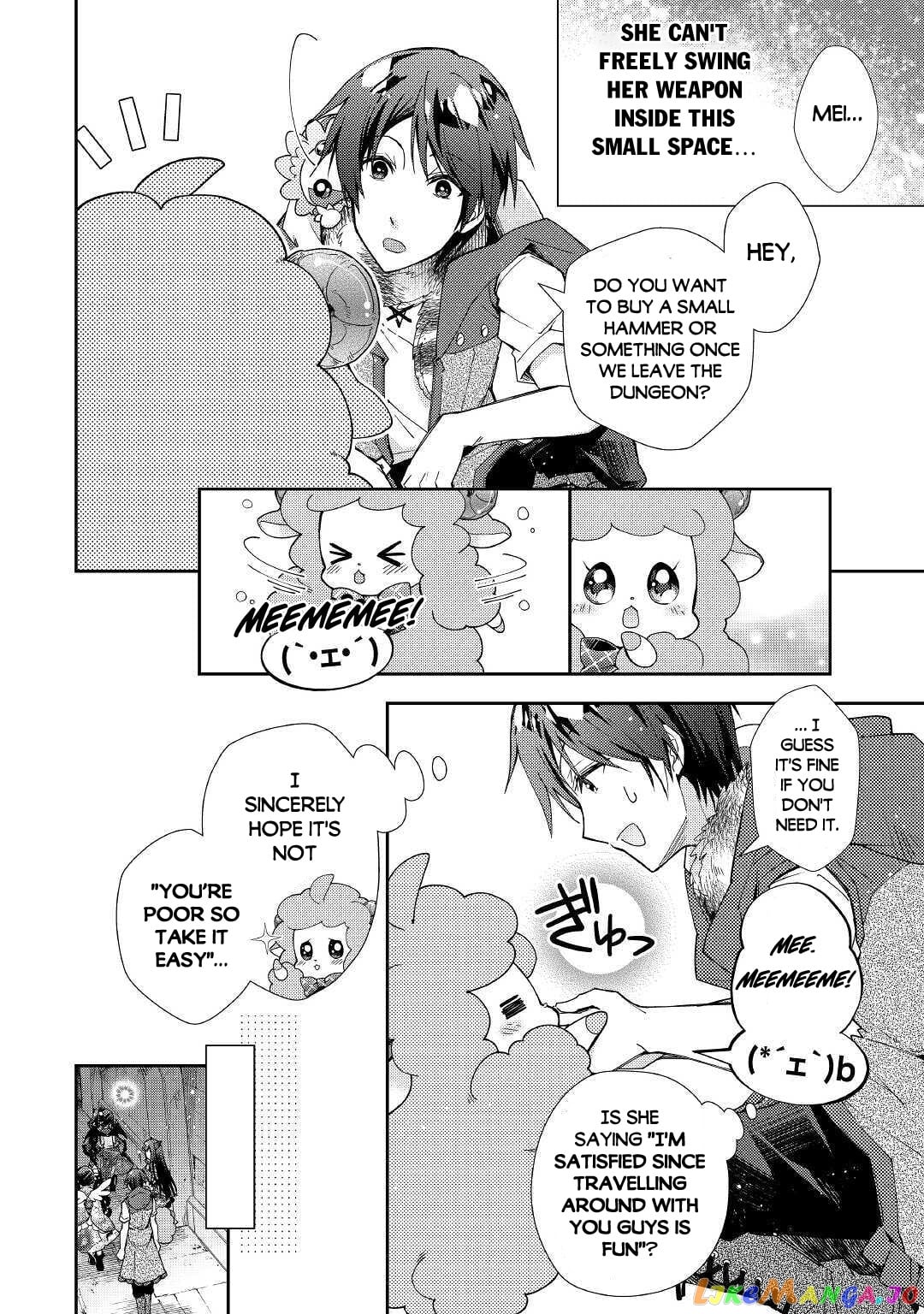 Nonbiri Vrmmoki chapter 50 - page 5