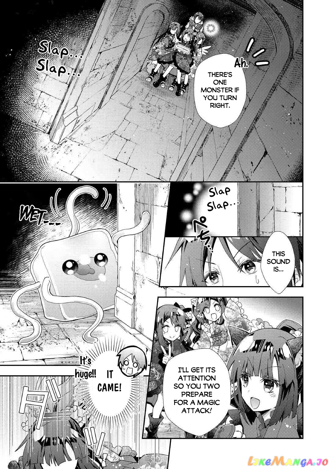 Nonbiri Vrmmoki chapter 50 - page 6