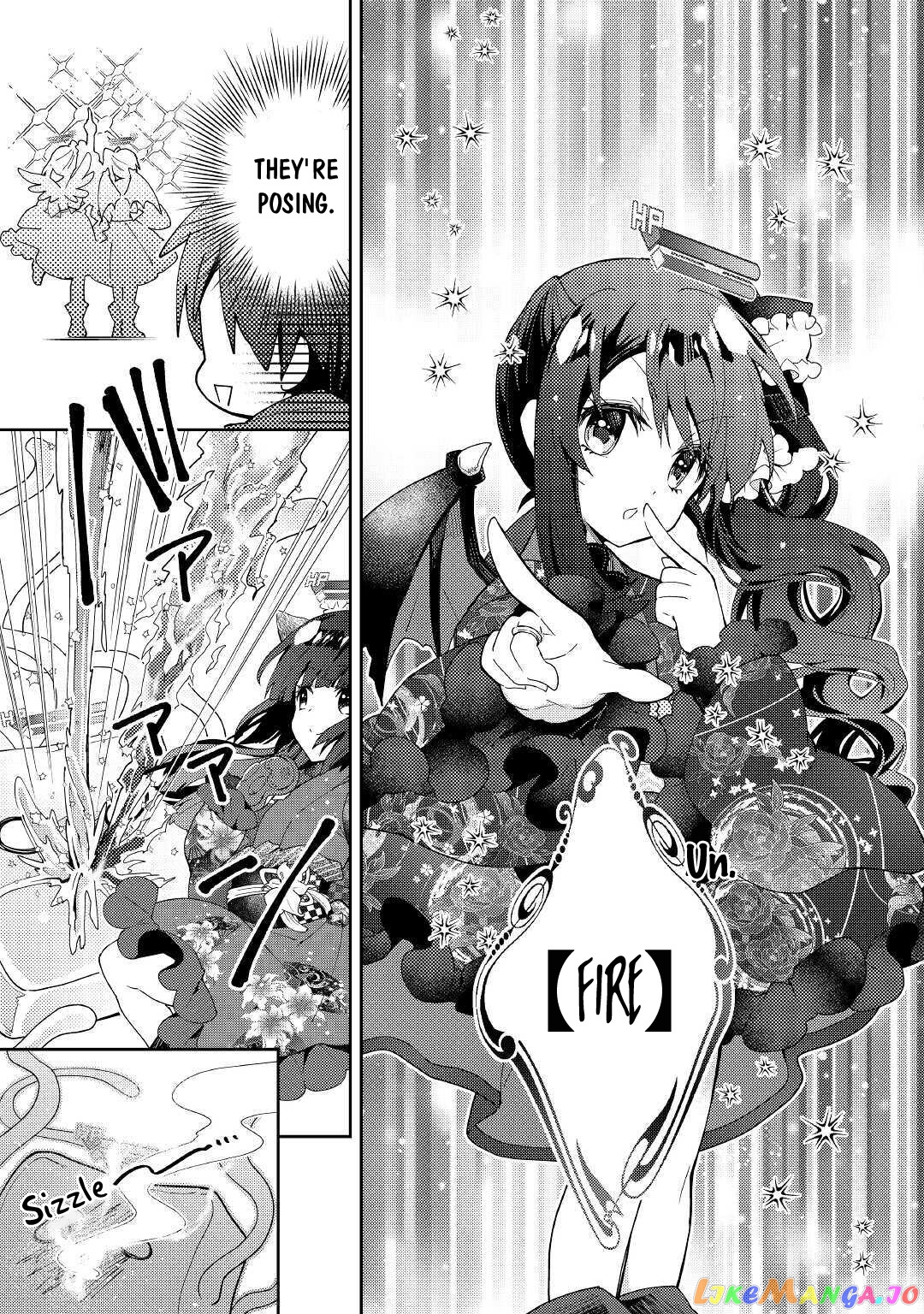 Nonbiri Vrmmoki chapter 50 - page 8