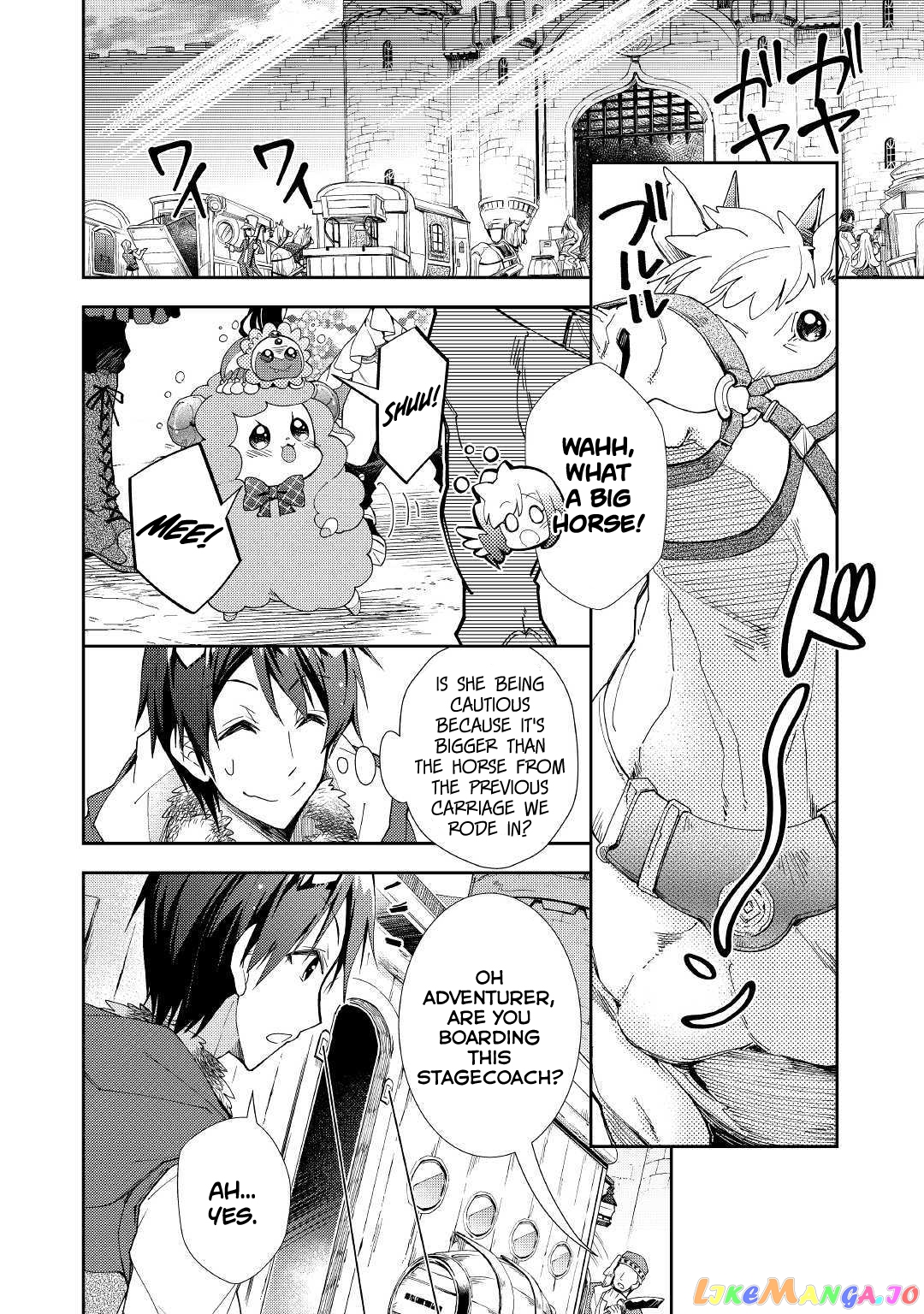 Nonbiri Vrmmoki chapter 38 - page 11