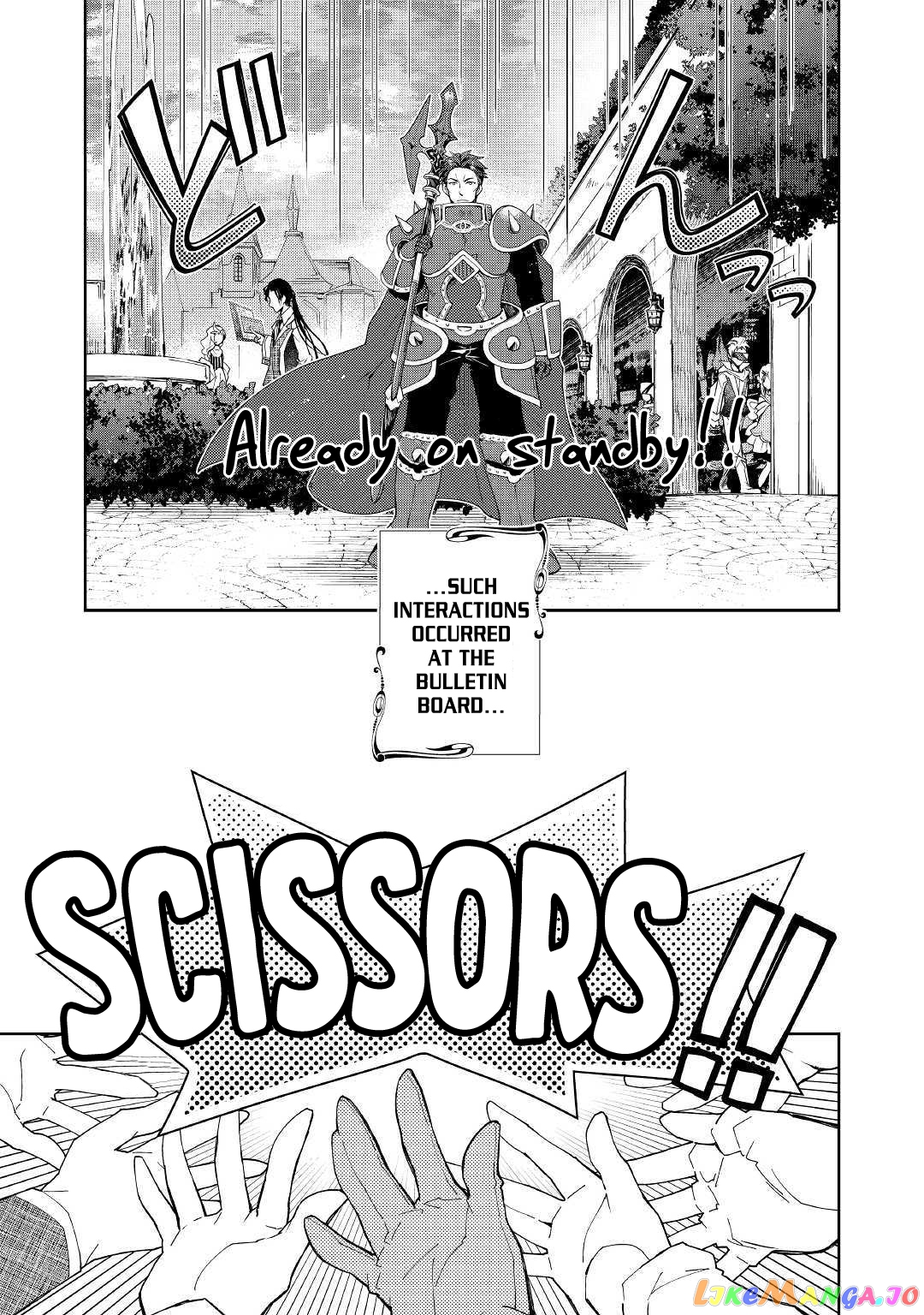 Nonbiri Vrmmoki chapter 38 - page 19