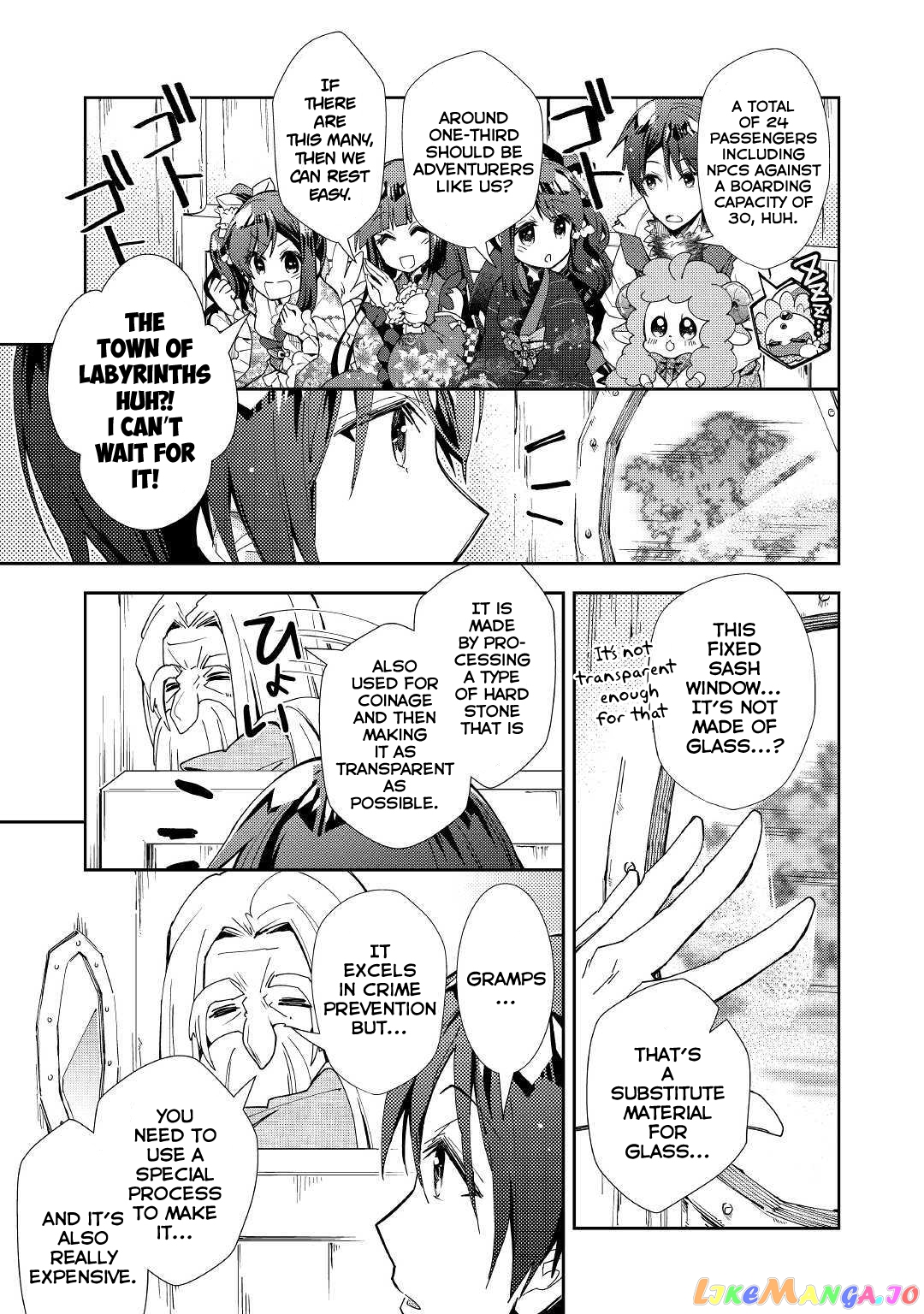 Nonbiri Vrmmoki chapter 38 - page 23