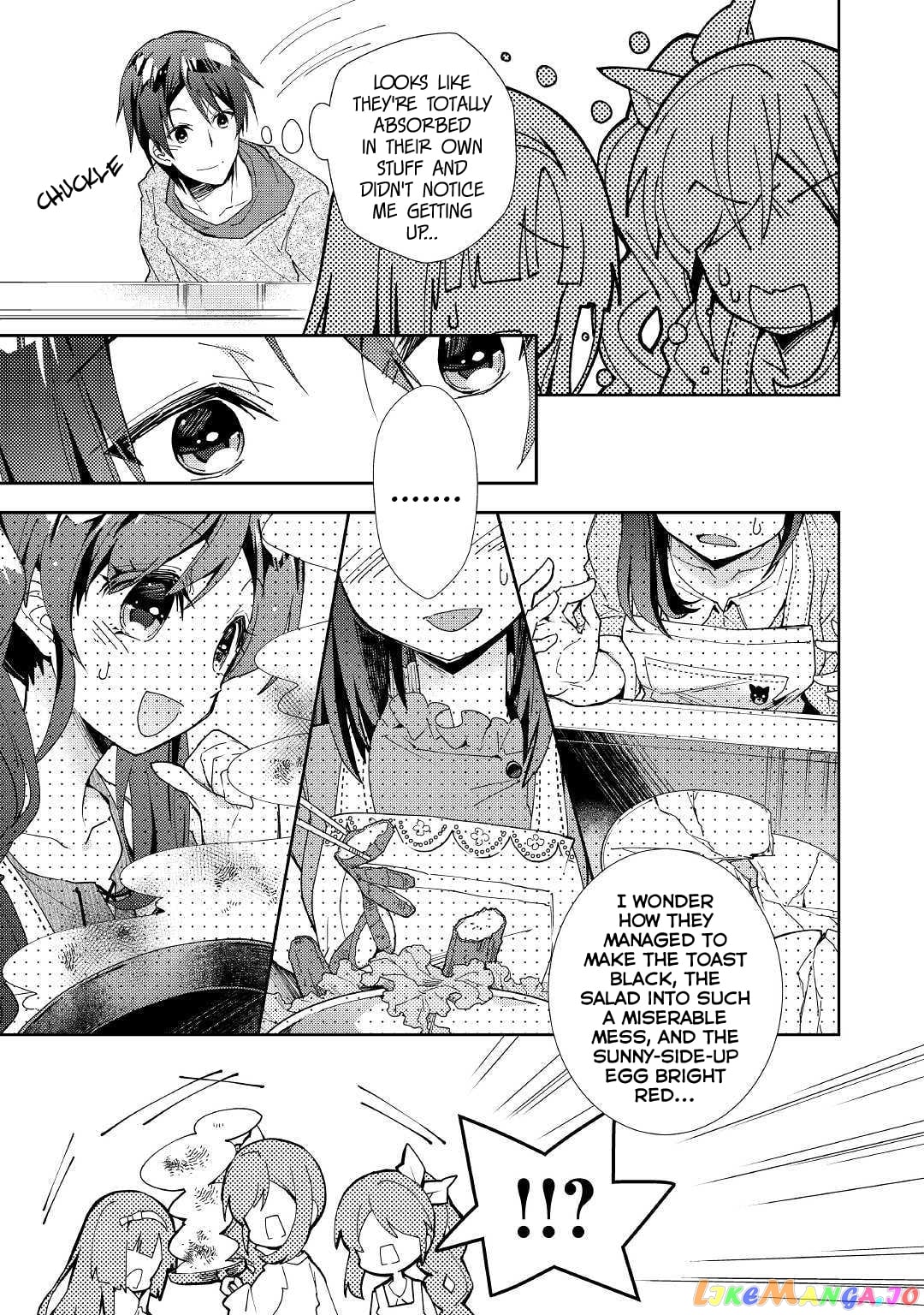 Nonbiri Vrmmoki chapter 38 - page 4