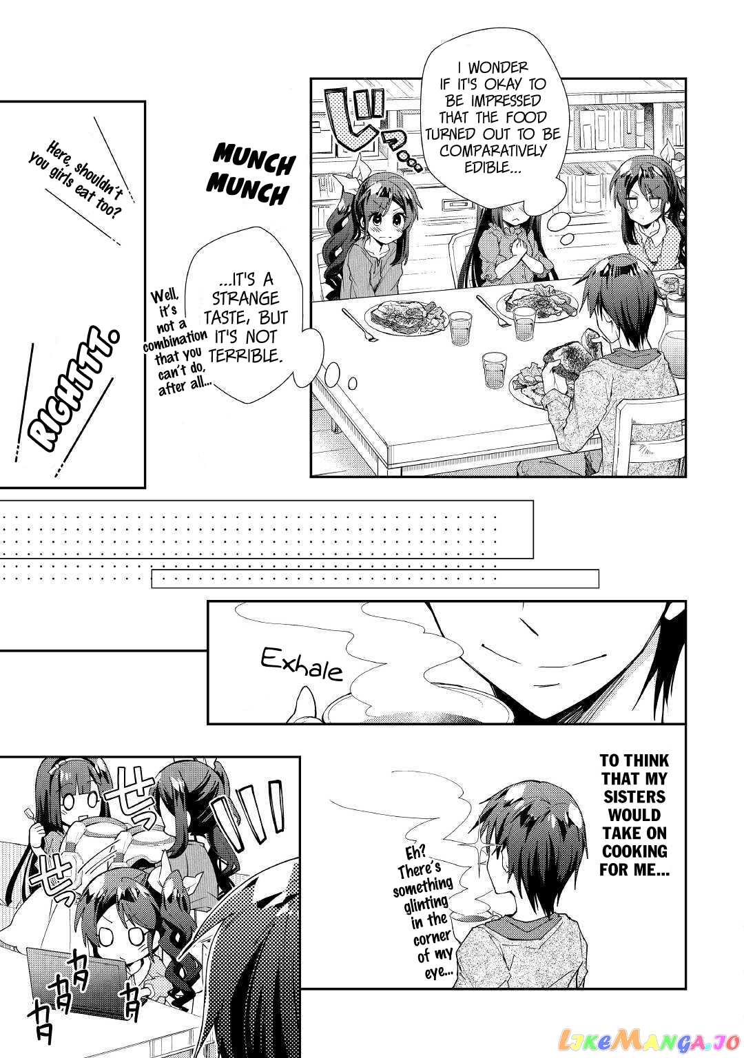 Nonbiri Vrmmoki chapter 38 - page 6