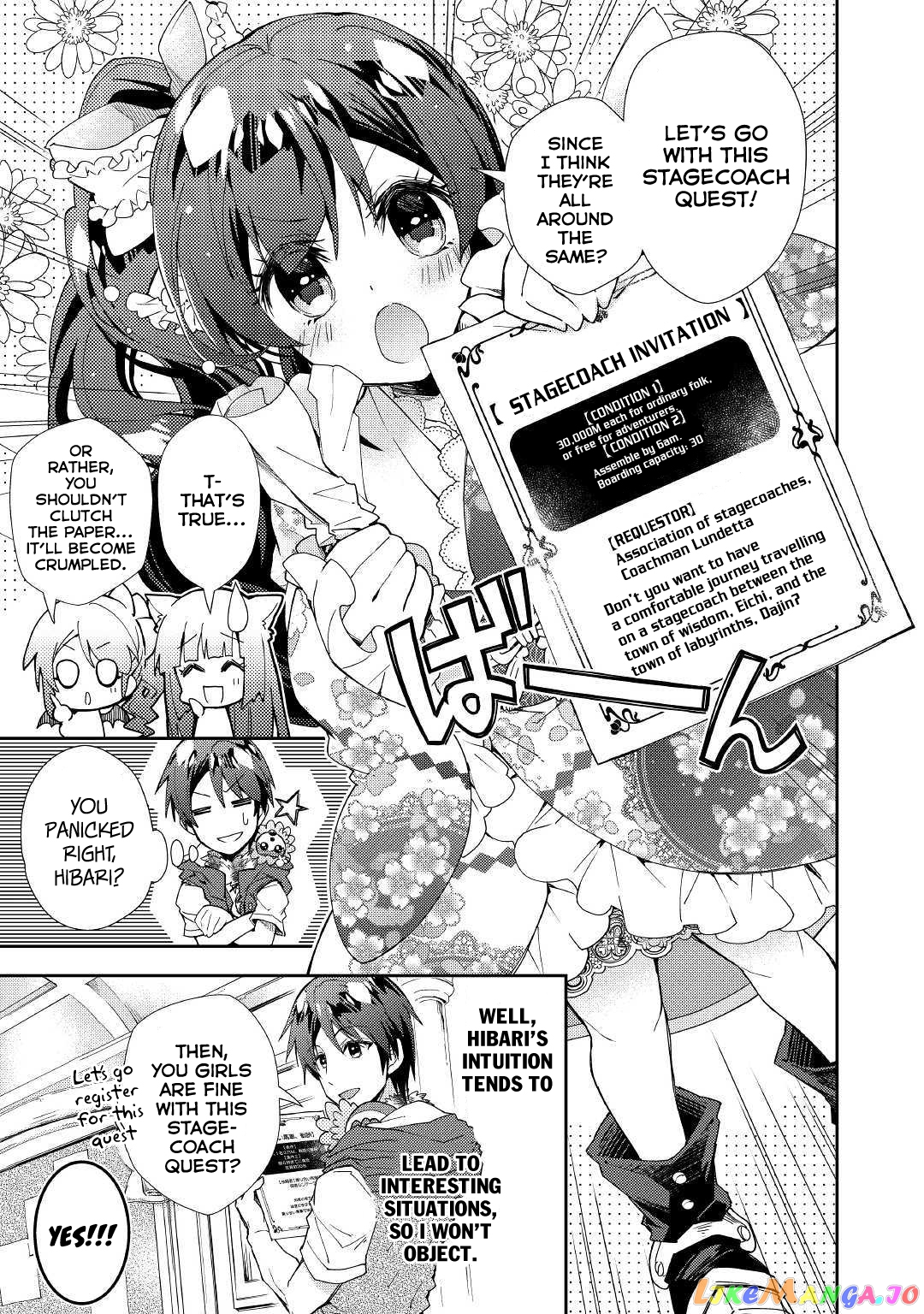 Nonbiri Vrmmoki chapter 38 - page 10