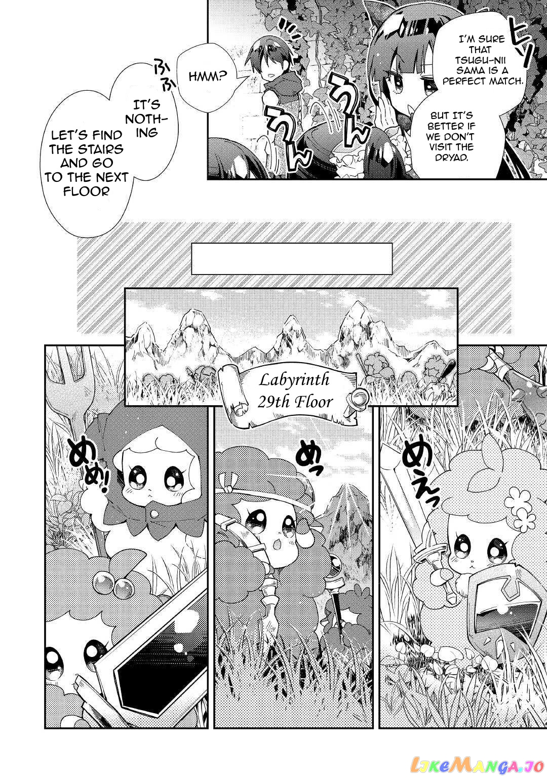 Nonbiri Vrmmoki chapter 51 - page 10