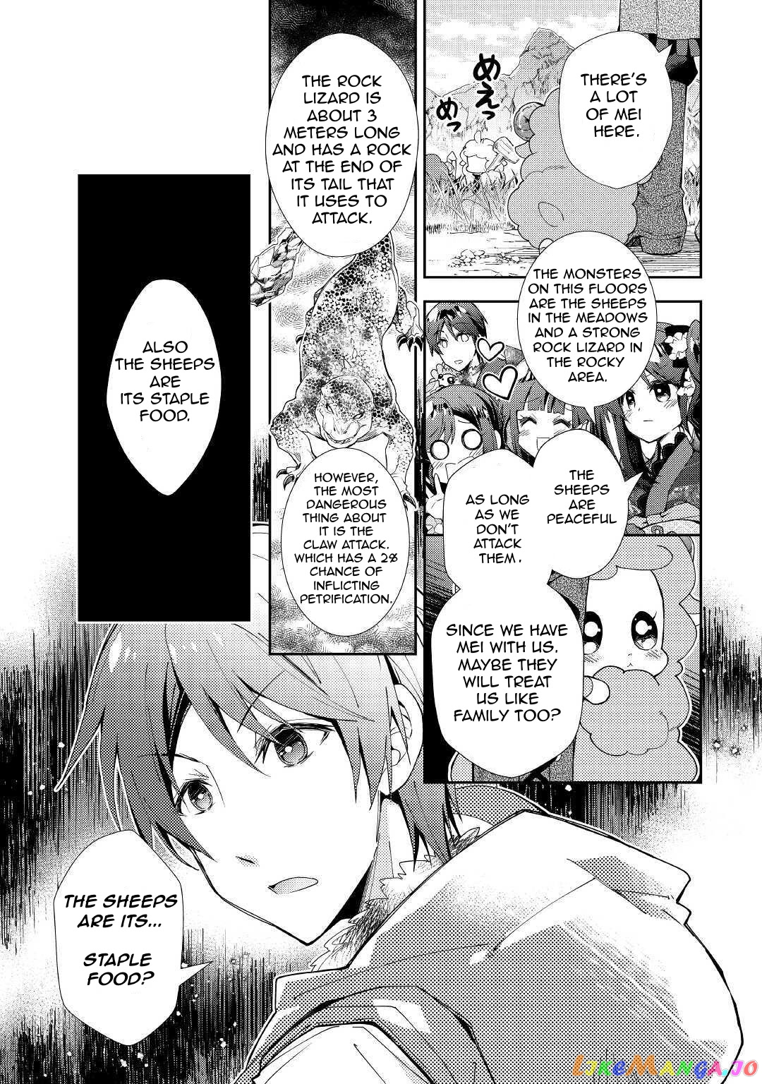 Nonbiri Vrmmoki chapter 51 - page 11