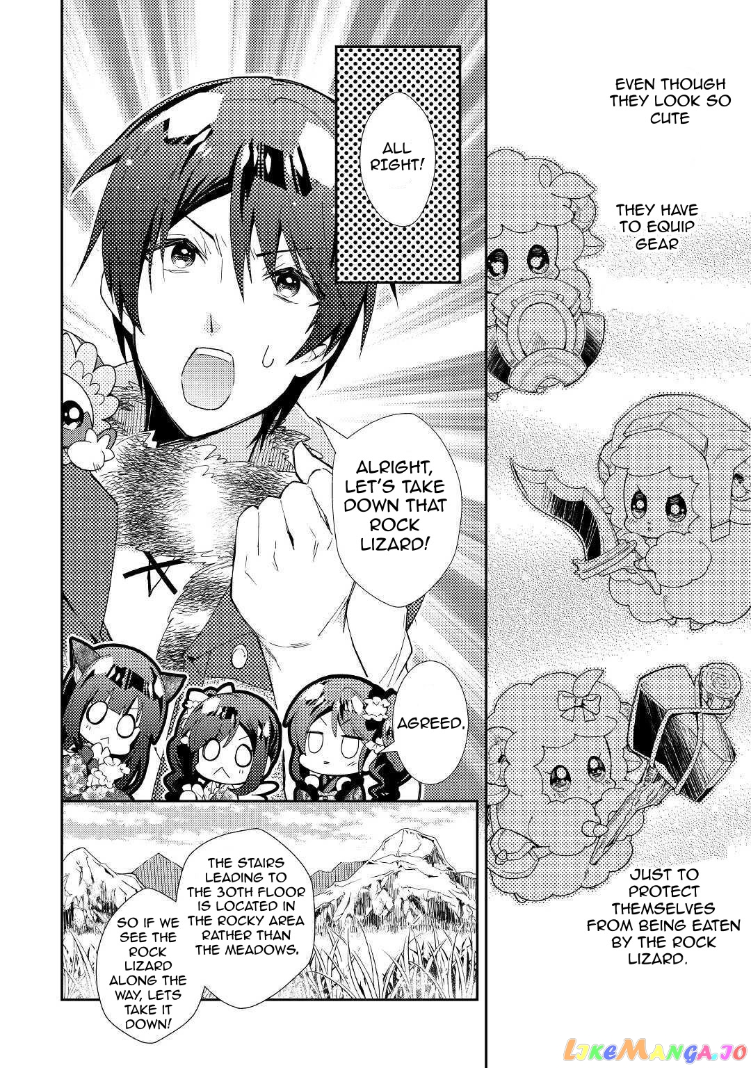 Nonbiri Vrmmoki chapter 51 - page 12