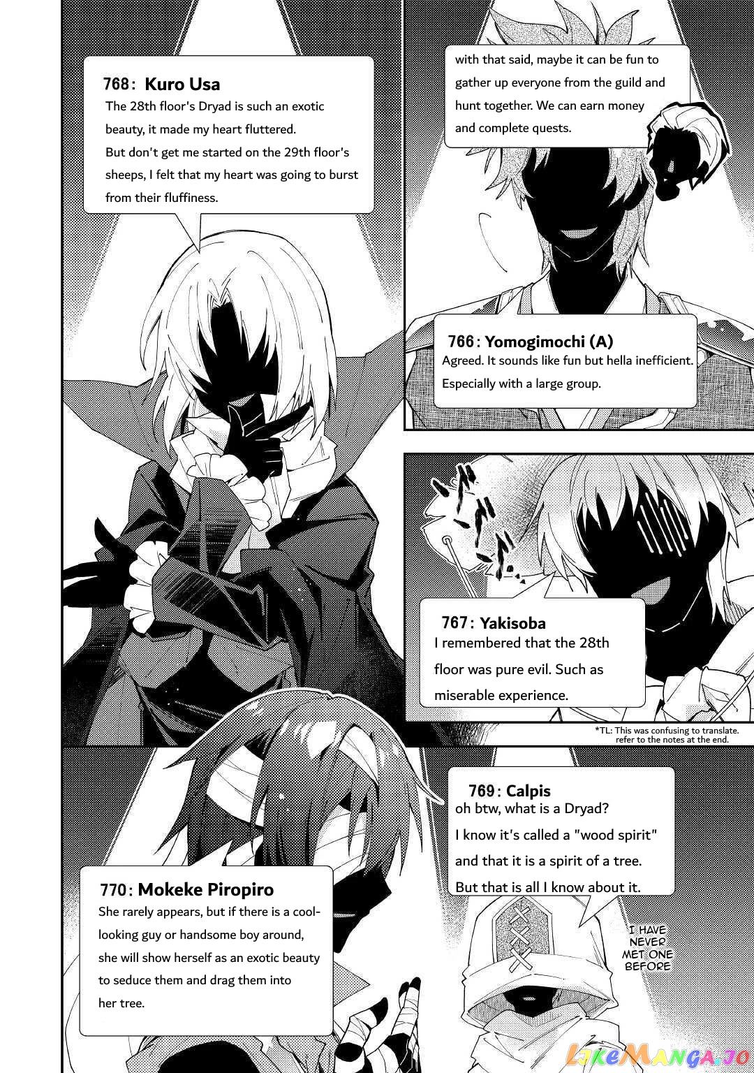 Nonbiri Vrmmoki chapter 51 - page 14