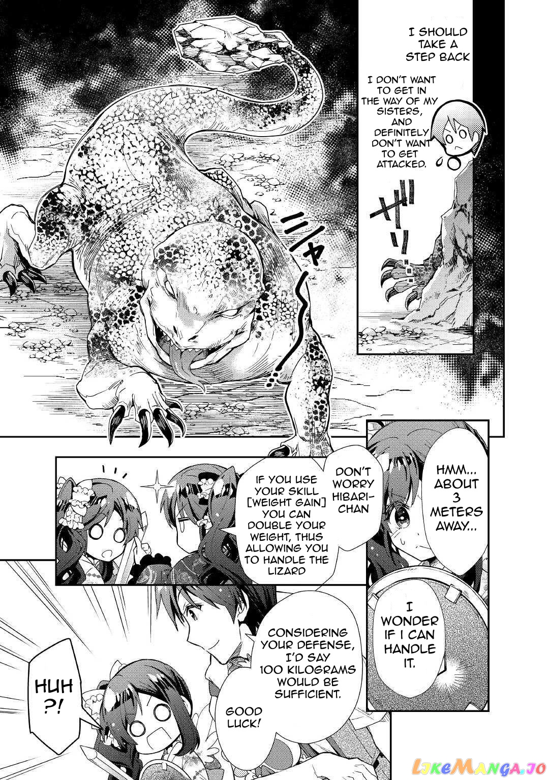 Nonbiri Vrmmoki chapter 51 - page 19