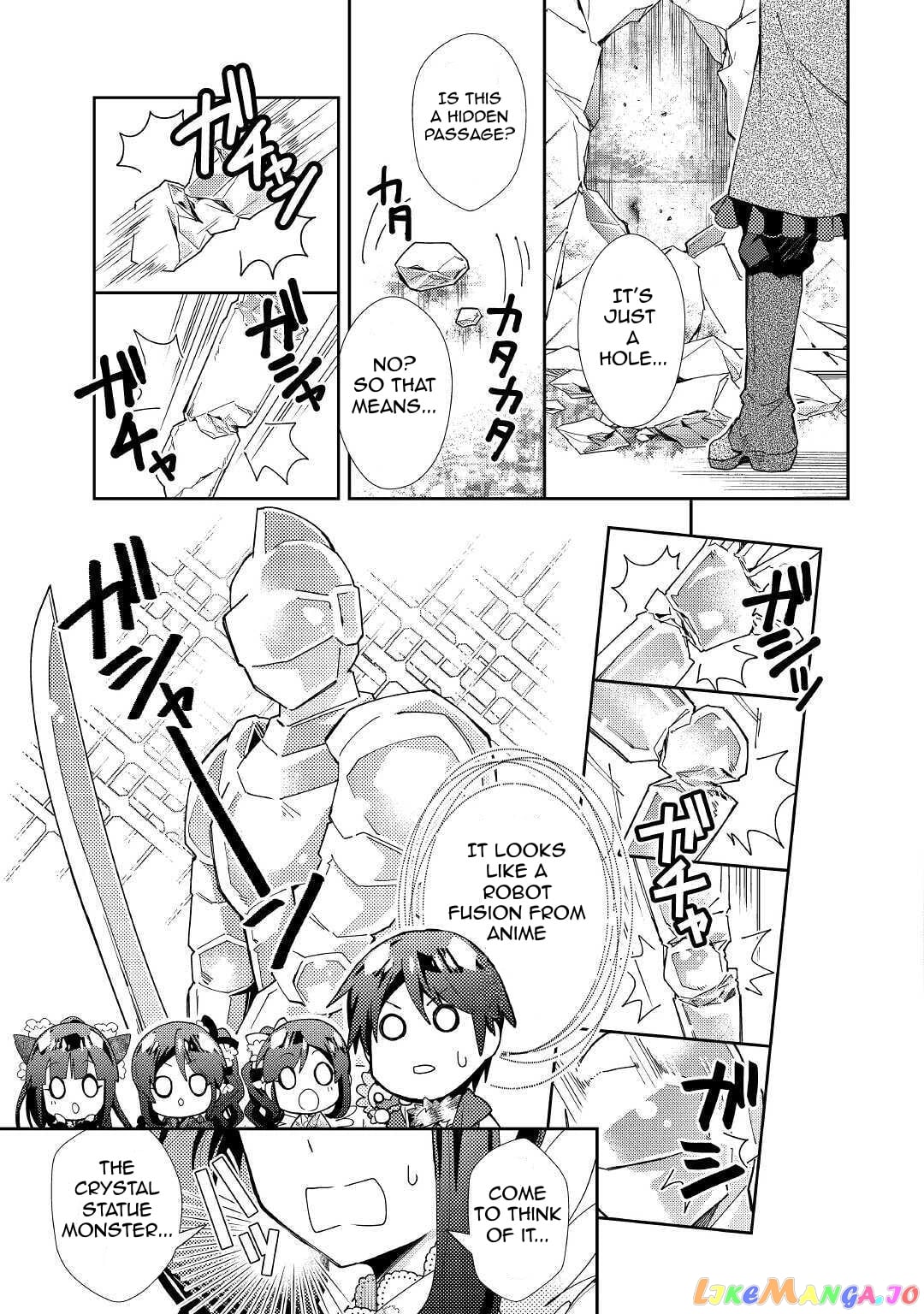 Nonbiri Vrmmoki chapter 51 - page 5