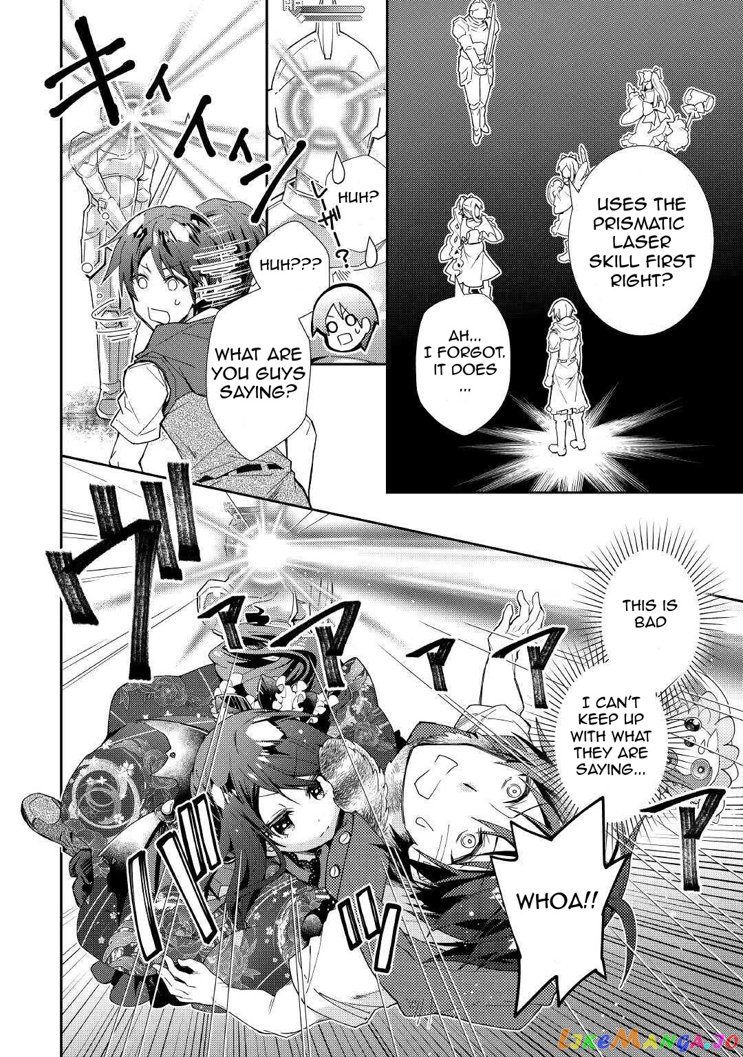 Nonbiri Vrmmoki chapter 51 - page 6
