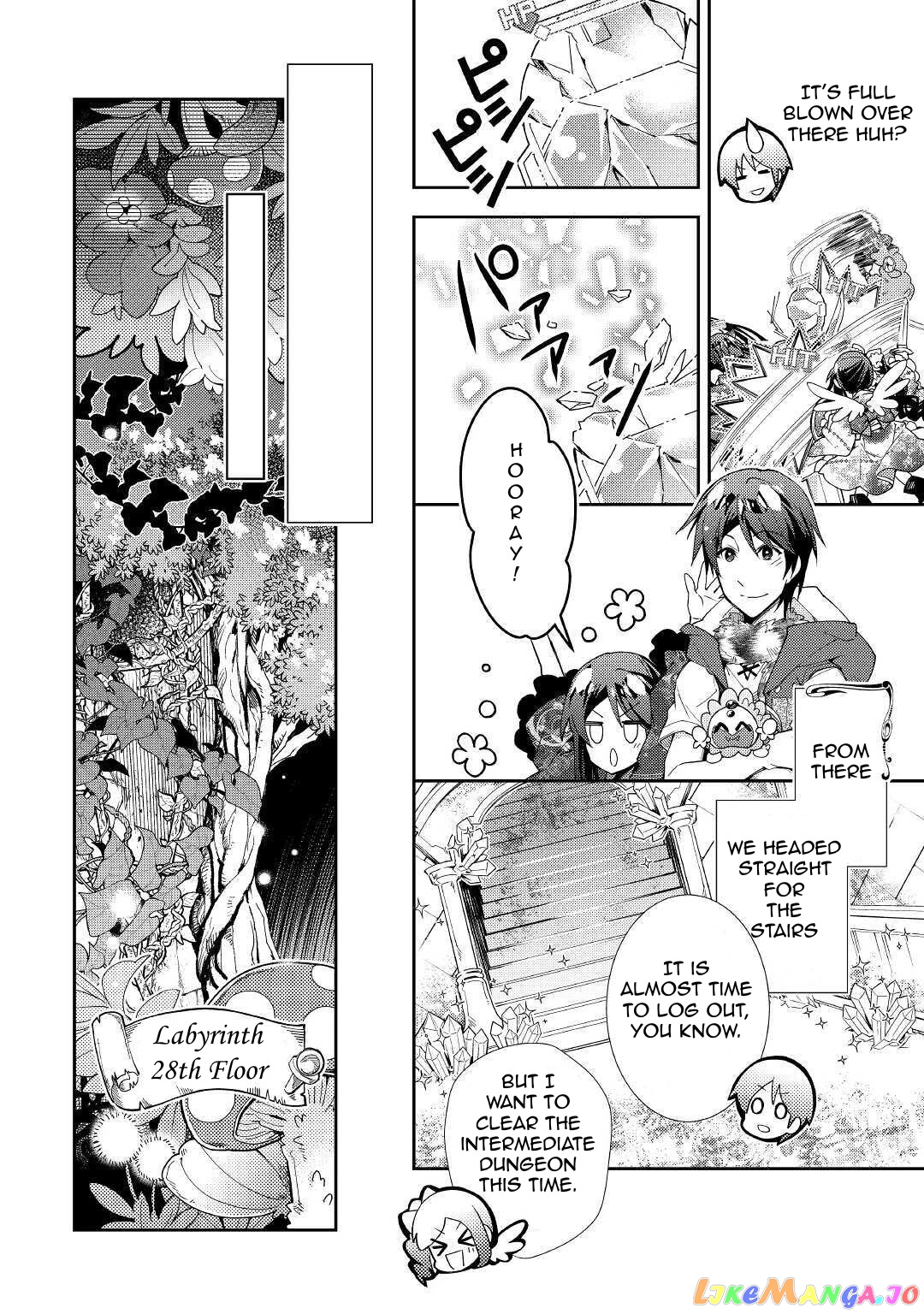 Nonbiri Vrmmoki chapter 51 - page 8