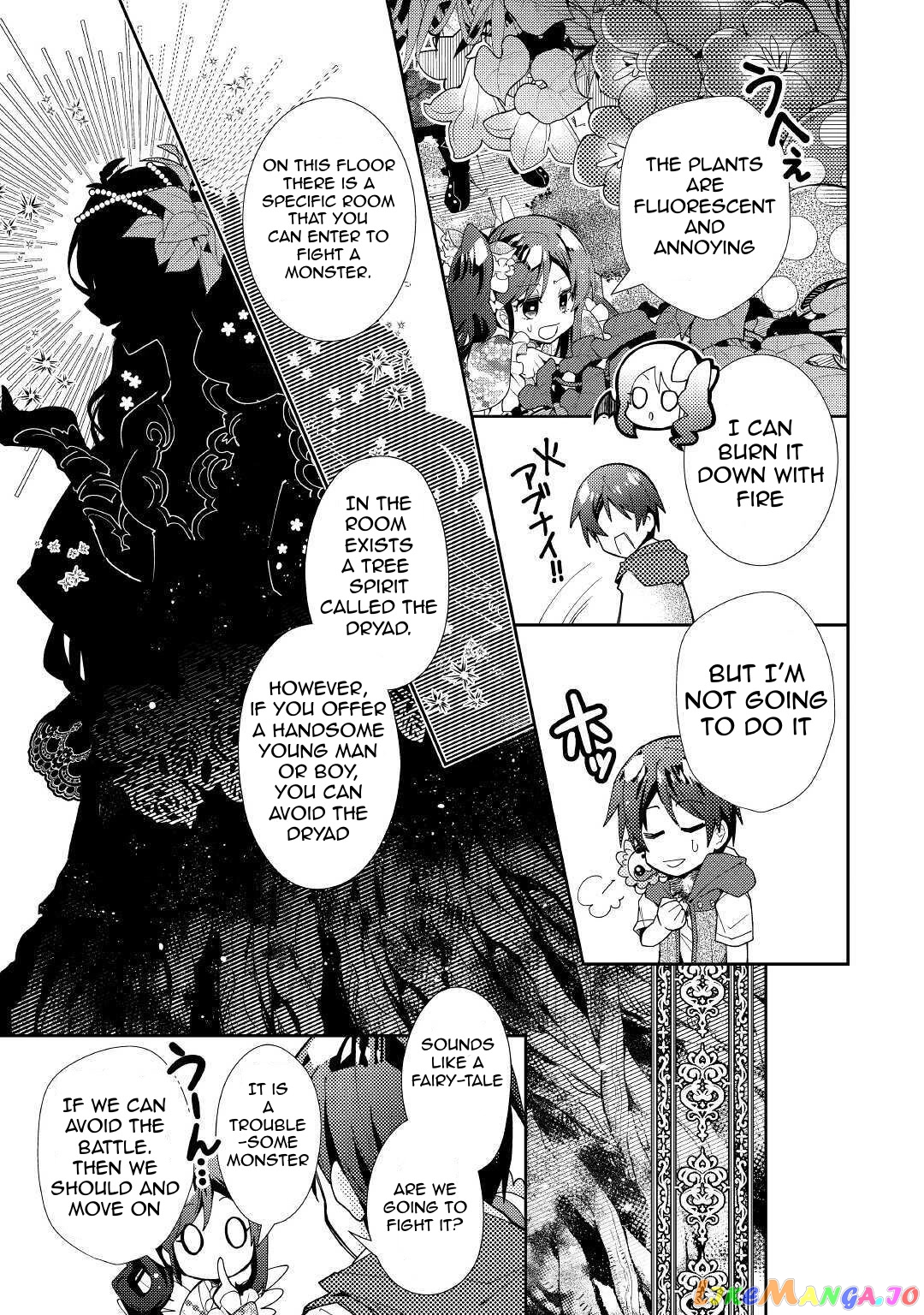Nonbiri Vrmmoki chapter 51 - page 9