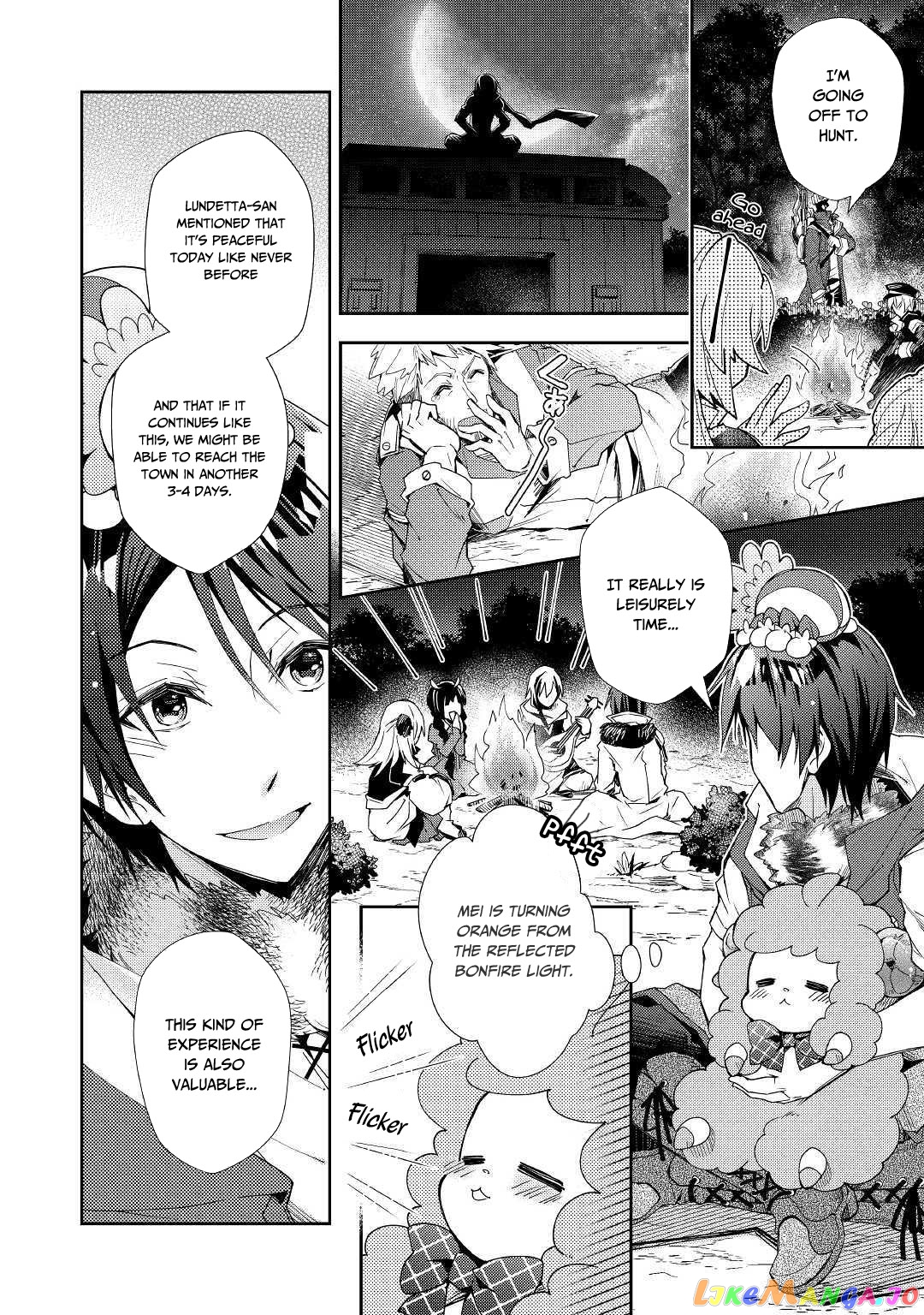 Nonbiri Vrmmoki chapter 39 - page 11