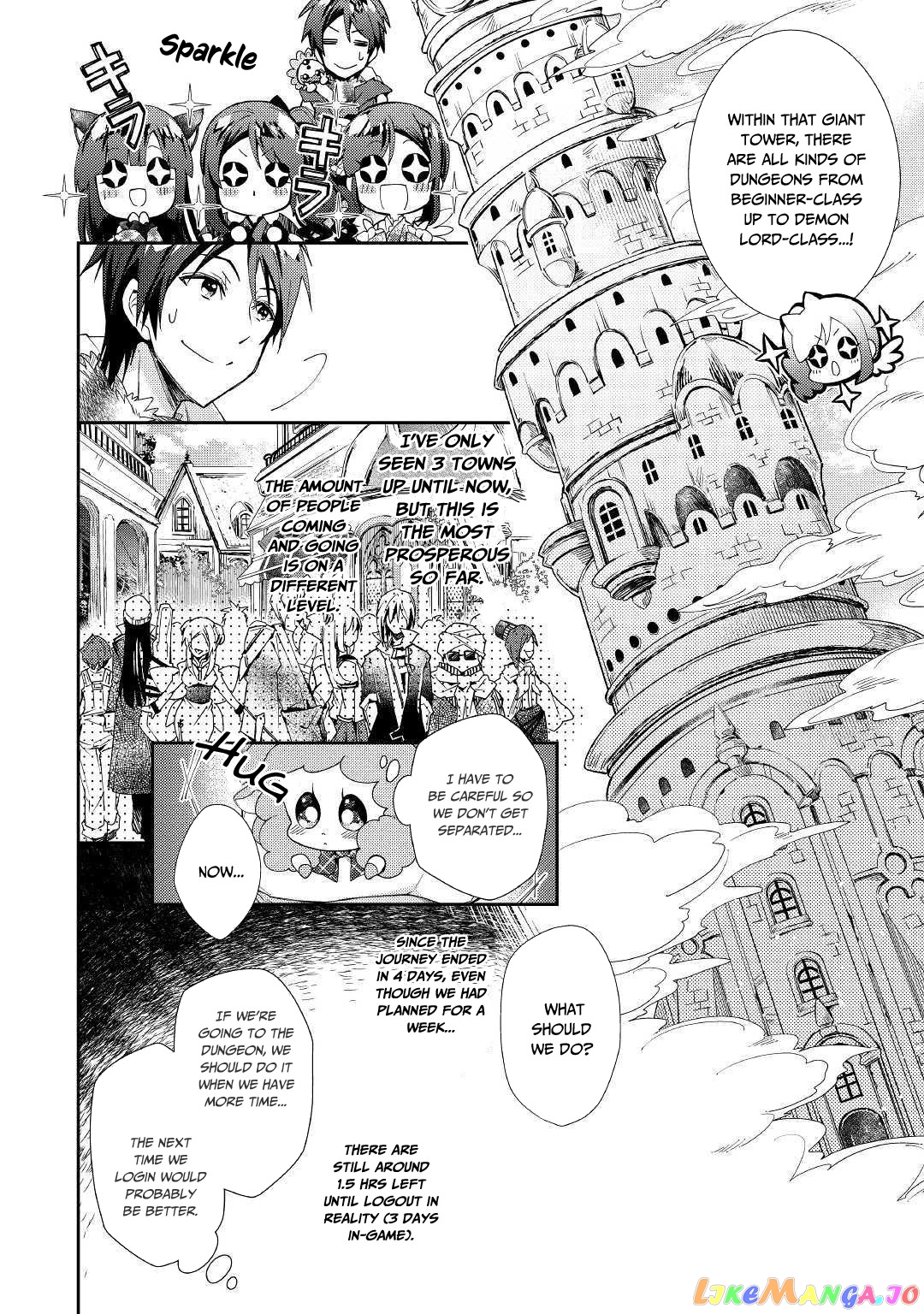 Nonbiri Vrmmoki chapter 39 - page 18