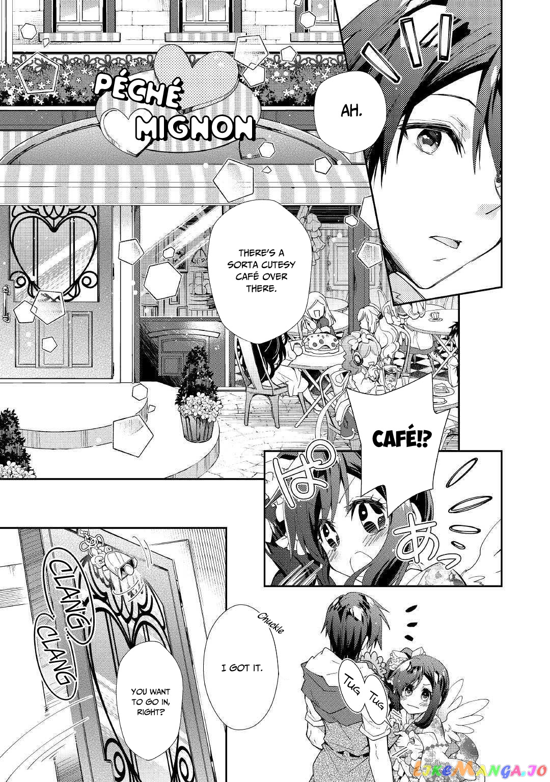Nonbiri Vrmmoki chapter 39 - page 19