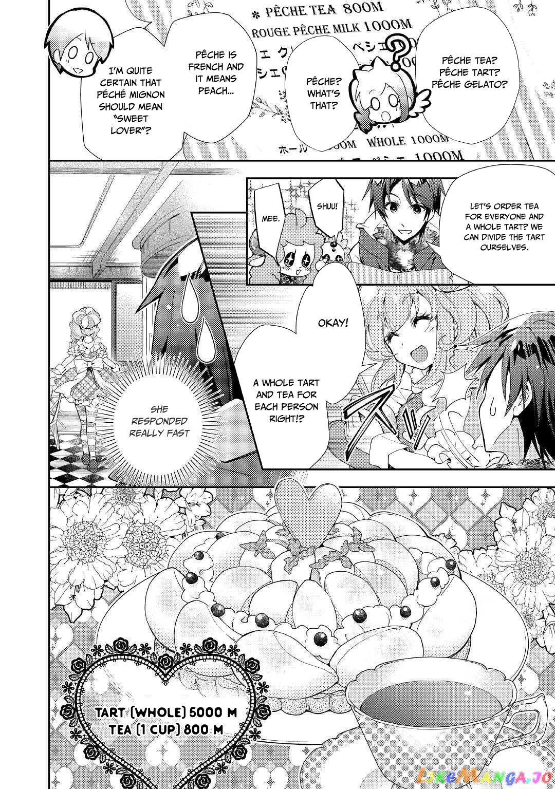 Nonbiri Vrmmoki chapter 39 - page 22