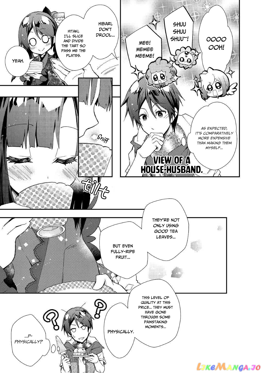 Nonbiri Vrmmoki chapter 39 - page 23